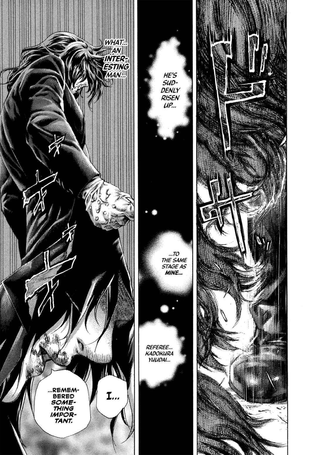 Usogui Chapter 487 - Page 4