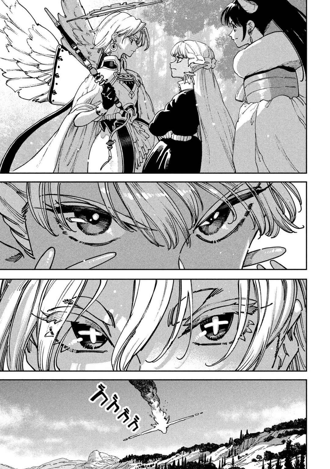 Maryoku Kare no Dark Elf Chapter 6 - Page 15