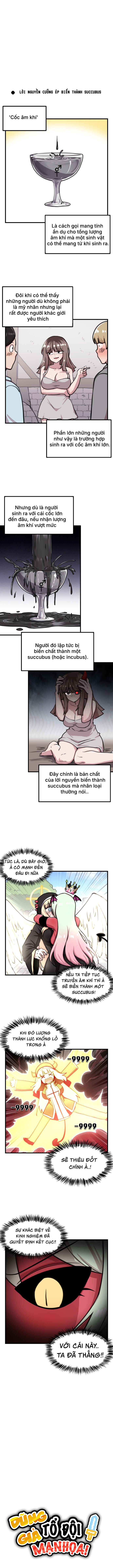 Yongsa Party Manhwa Chapter 49 - Page 2