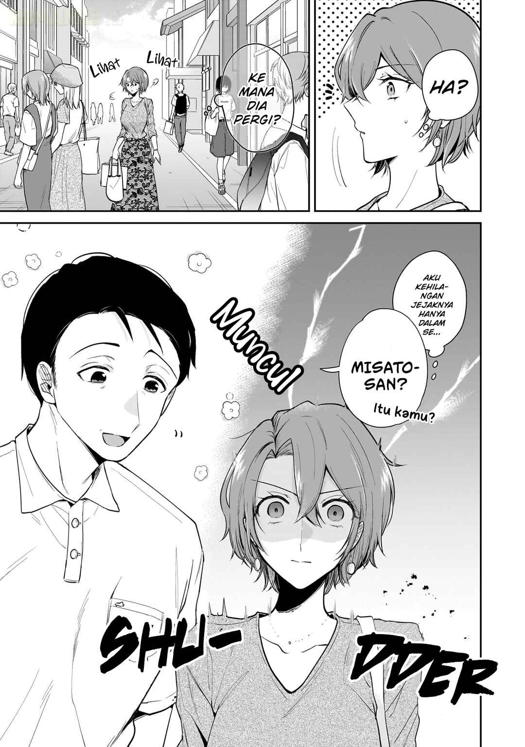 Misato-san wa Amasugi Joushi ni Chotto Kibishii Chapter 4 - Page 10