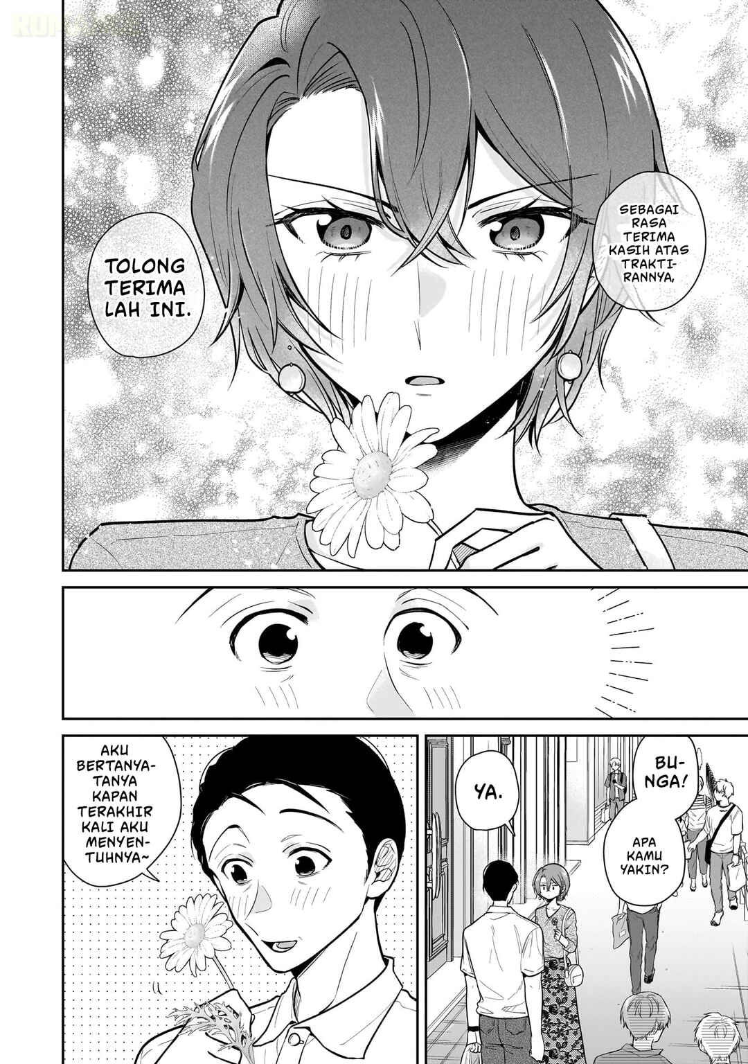 Misato-san wa Amasugi Joushi ni Chotto Kibishii Chapter 4 - Page 17