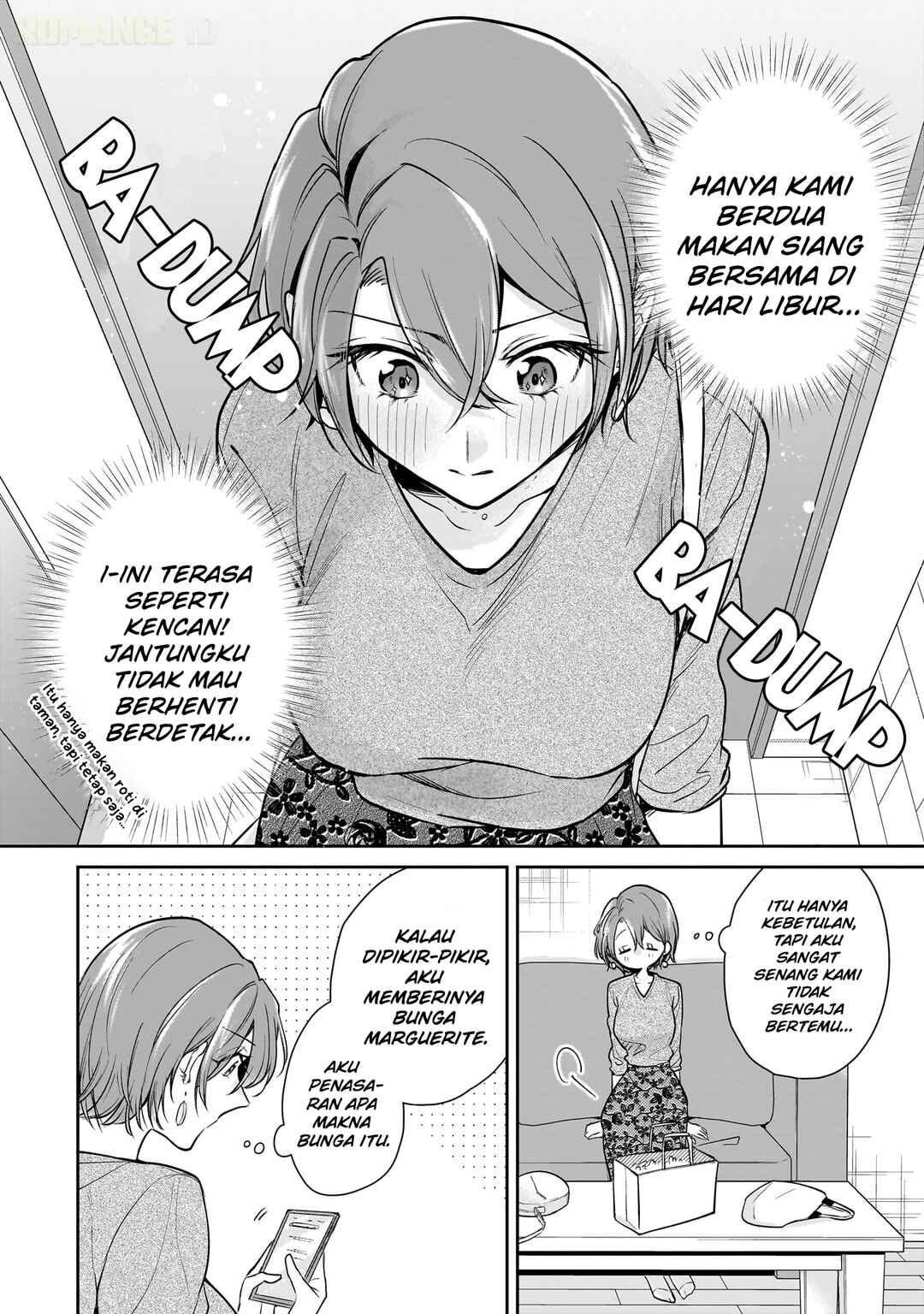 Misato-san wa Amasugi Joushi ni Chotto Kibishii Chapter 4 - Page 19