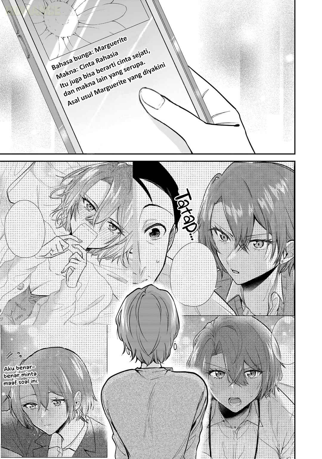 Misato-san wa Amasugi Joushi ni Chotto Kibishii Chapter 4 - Page 20