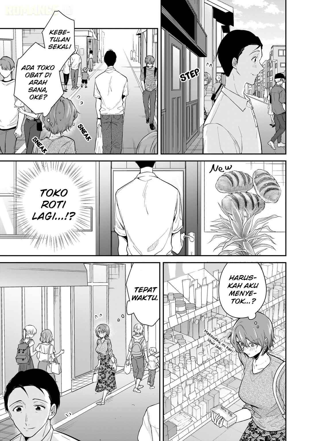 Misato-san wa Amasugi Joushi ni Chotto Kibishii Chapter 4 - Page 6
