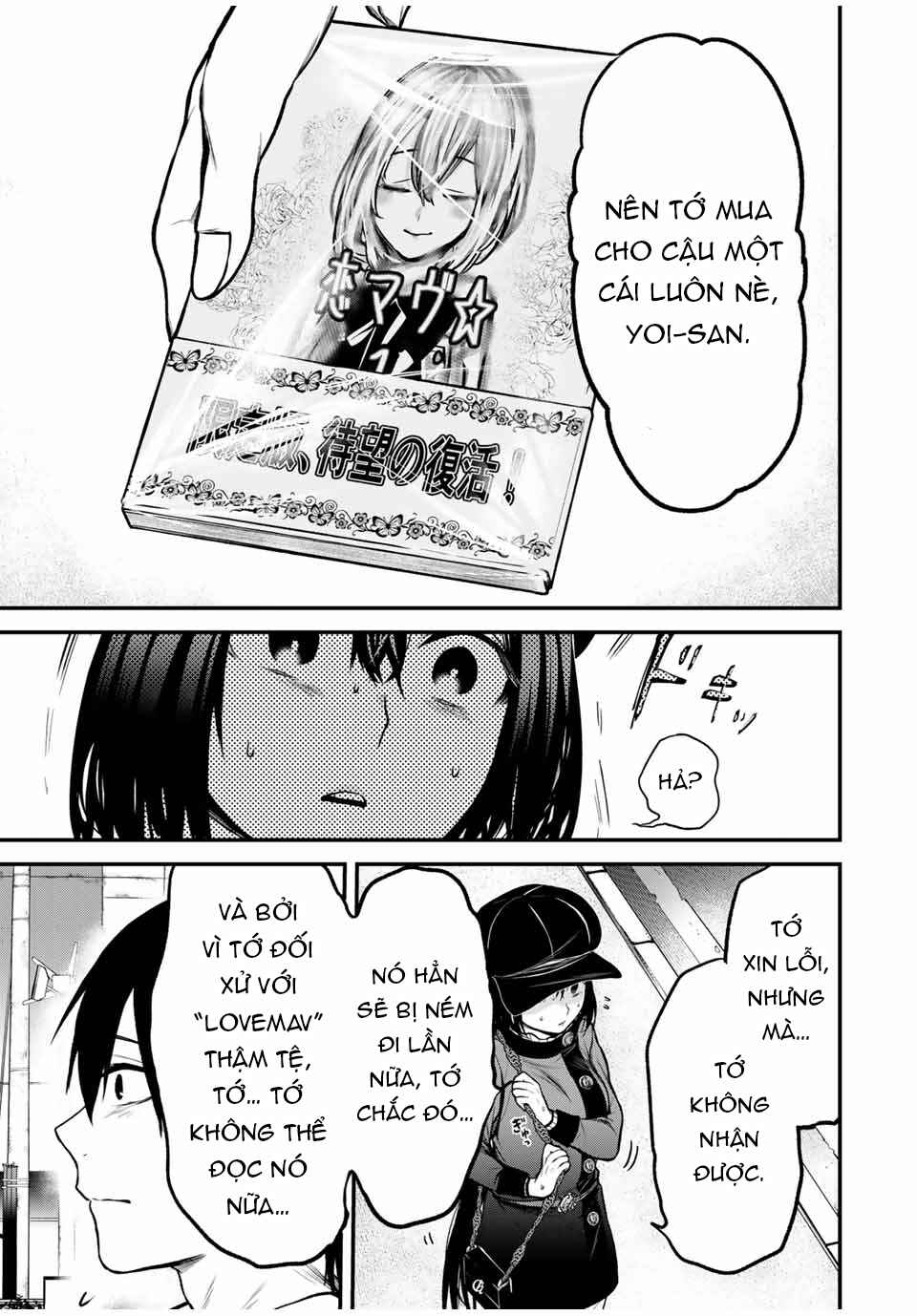 Tonari no Kurokawa-san Chapter 13 - Page 10