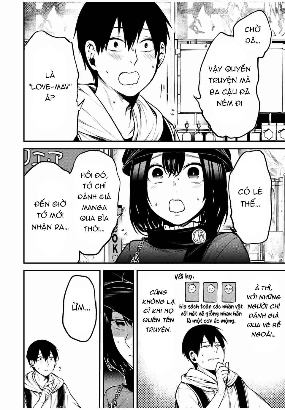 Tonari no Kurokawa-san Chapter 13 - Page 5
