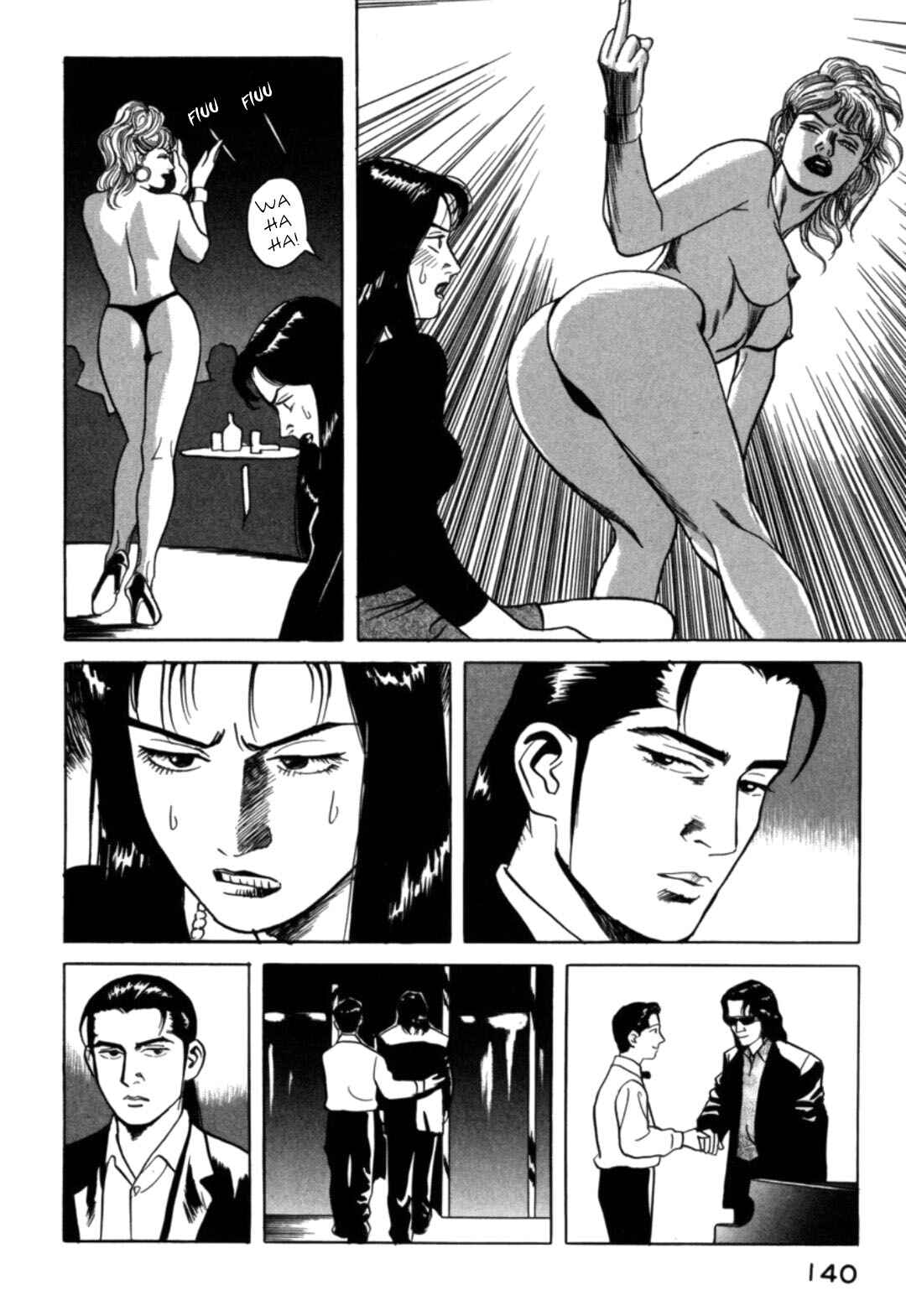 Moeru Aki Chapter 16 - Page 18