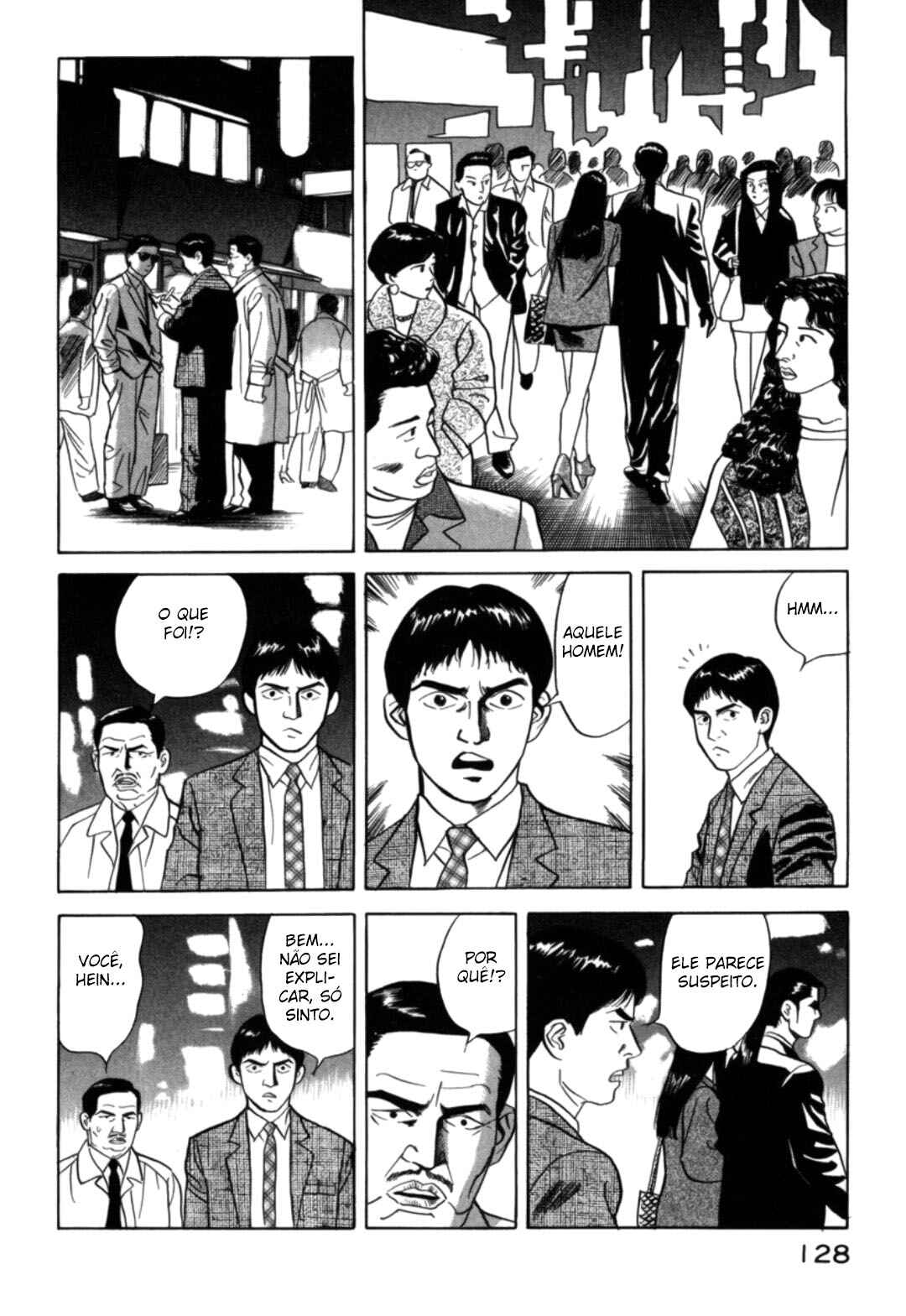 Moeru Aki Chapter 16 - Page 6