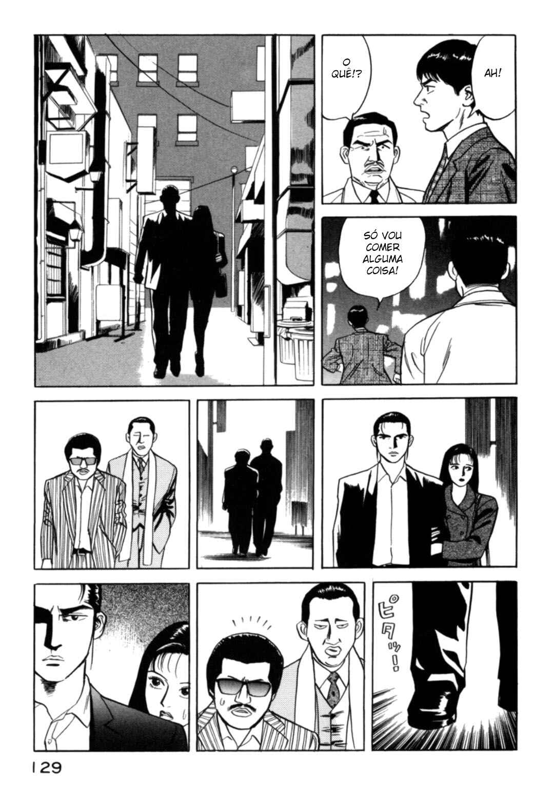 Moeru Aki Chapter 16 - Page 7