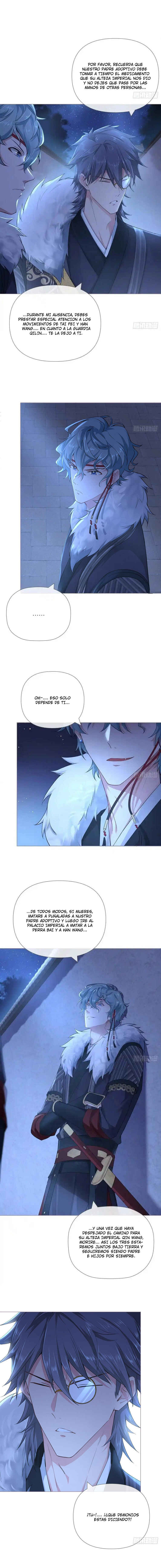 Romance Between Regents Chapter 36 - Page 4