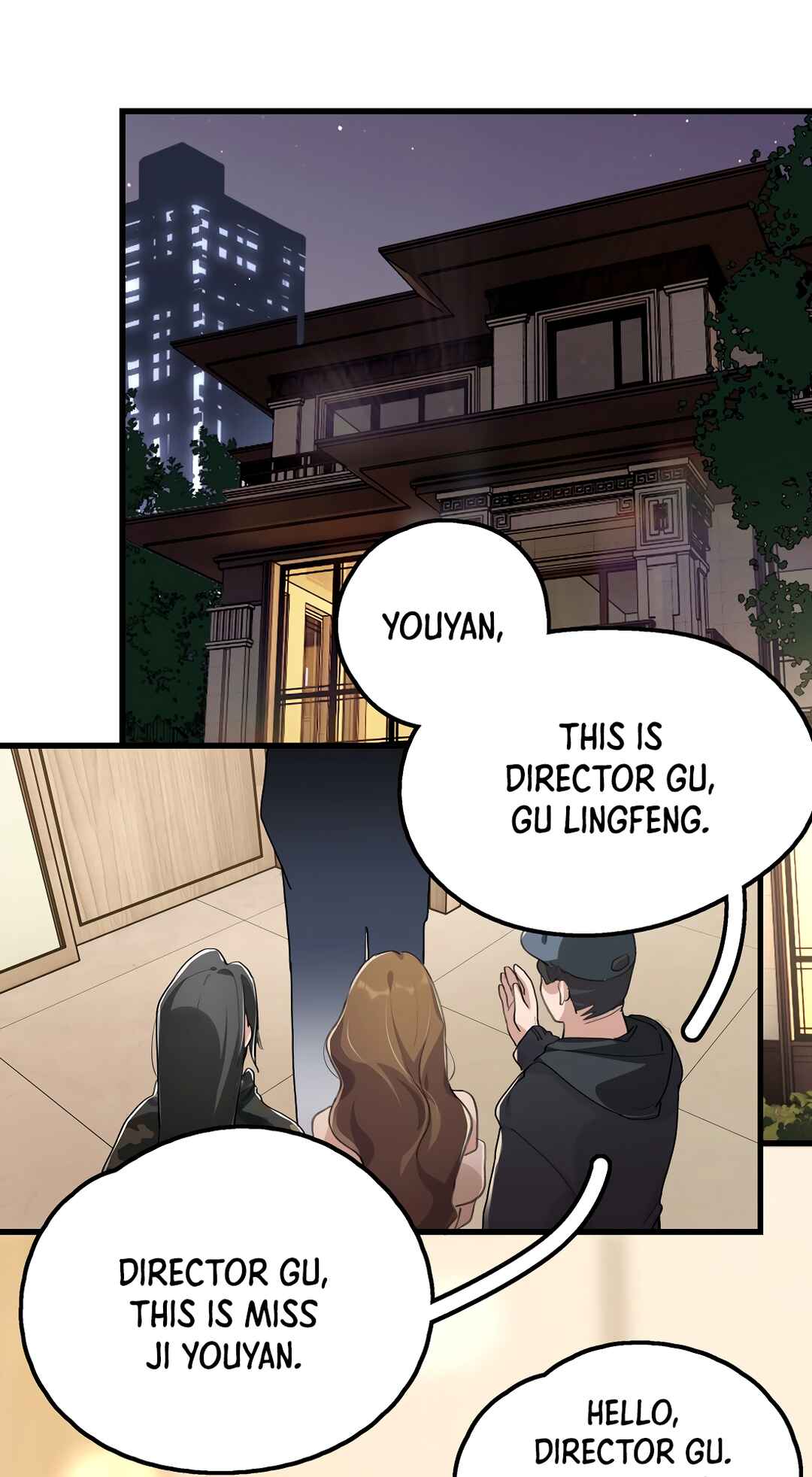 Yú qíng kě dài Chapter 32 - Page 2
