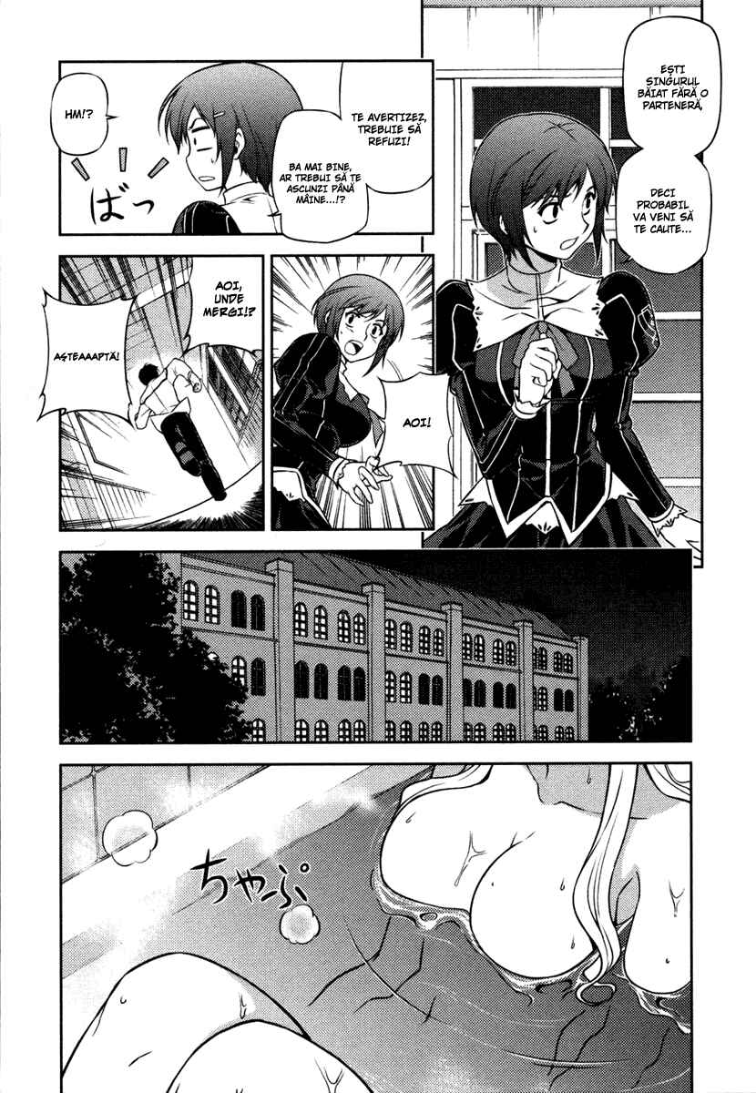 Freezing Chapter 5 - Page 15