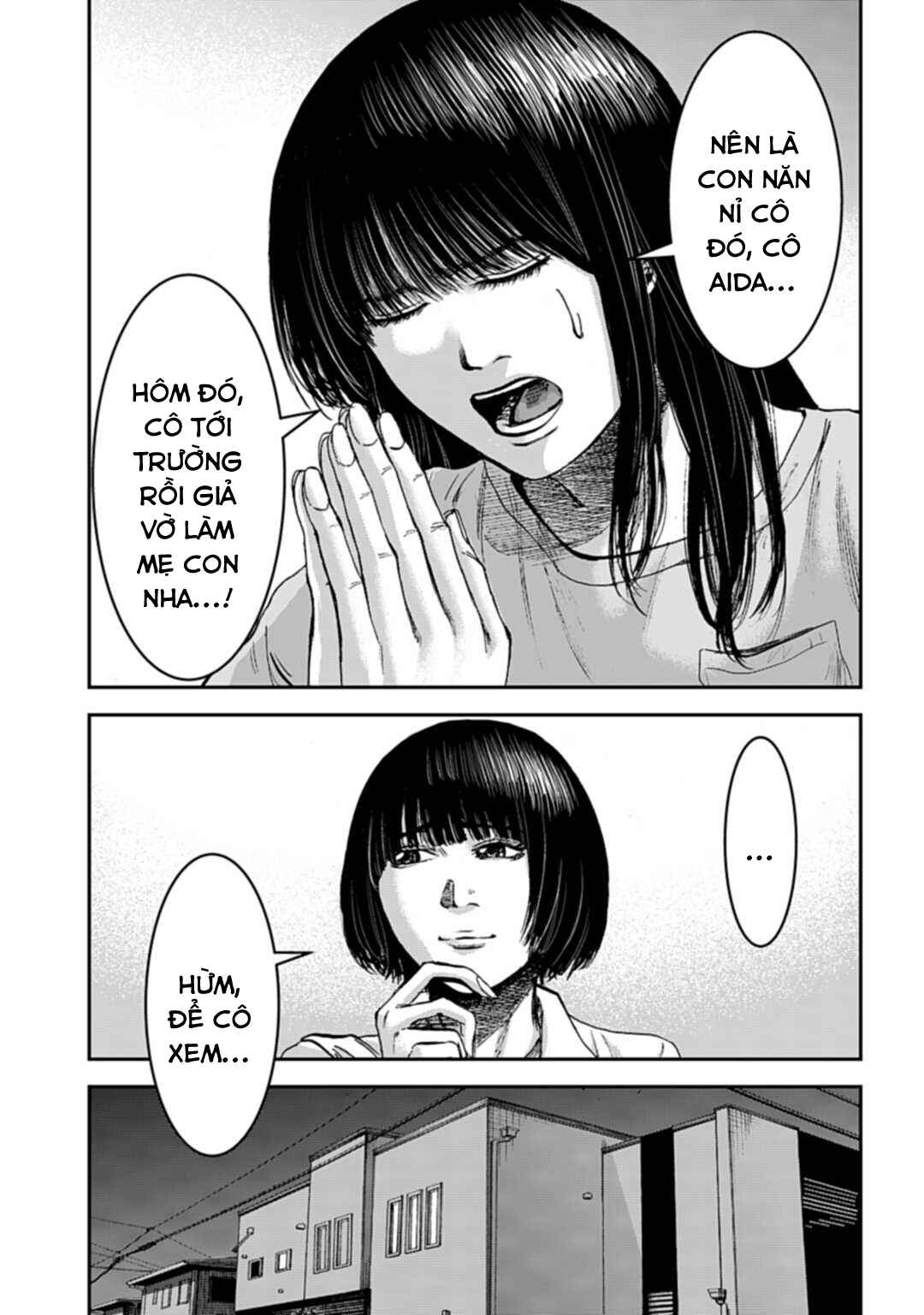 Happy Family - Fukushuu no Rental Okaa-san Chapter 12.2 - Page 10