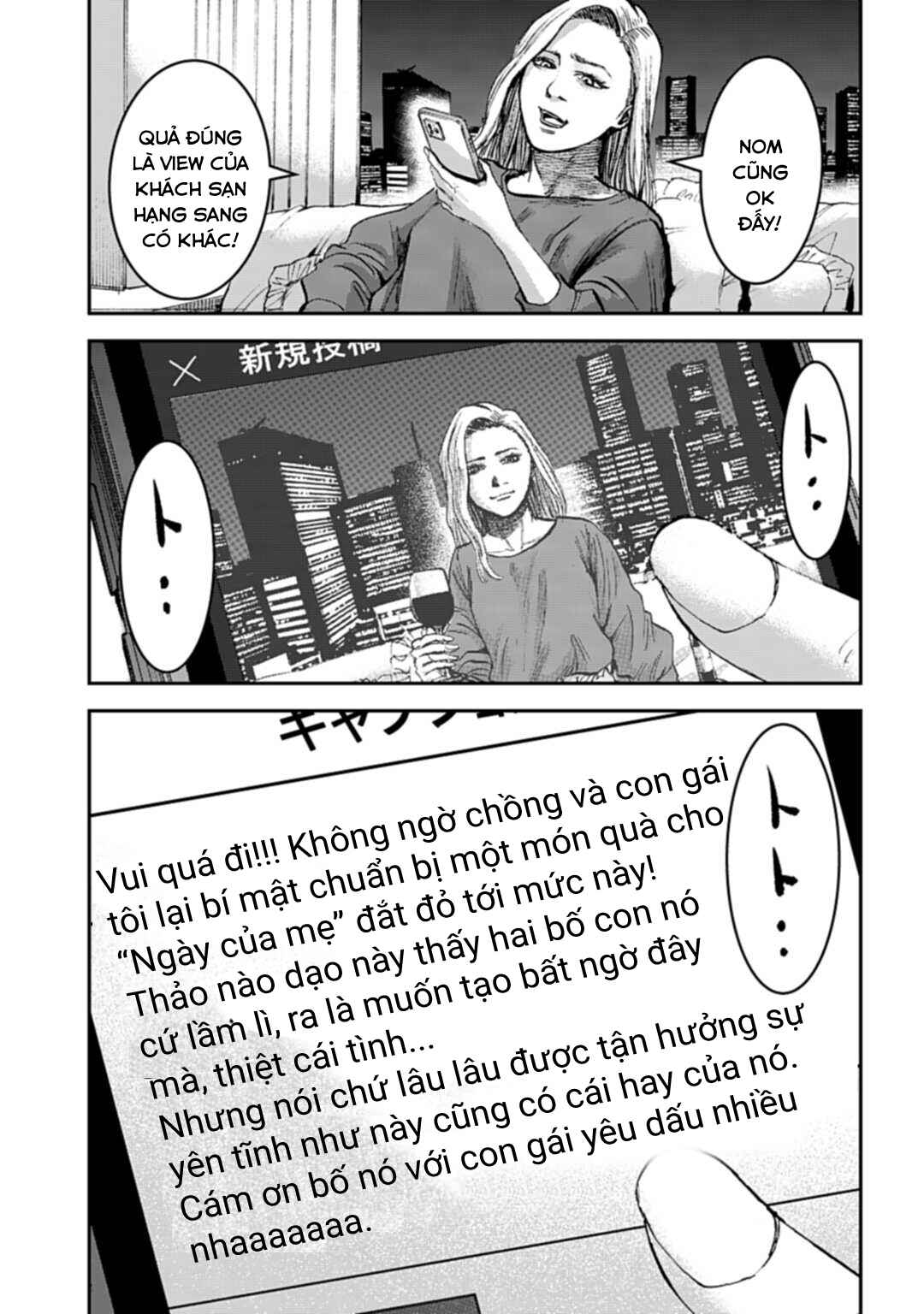 Happy Family - Fukushuu no Rental Okaa-san Chapter 12.2 - Page 14