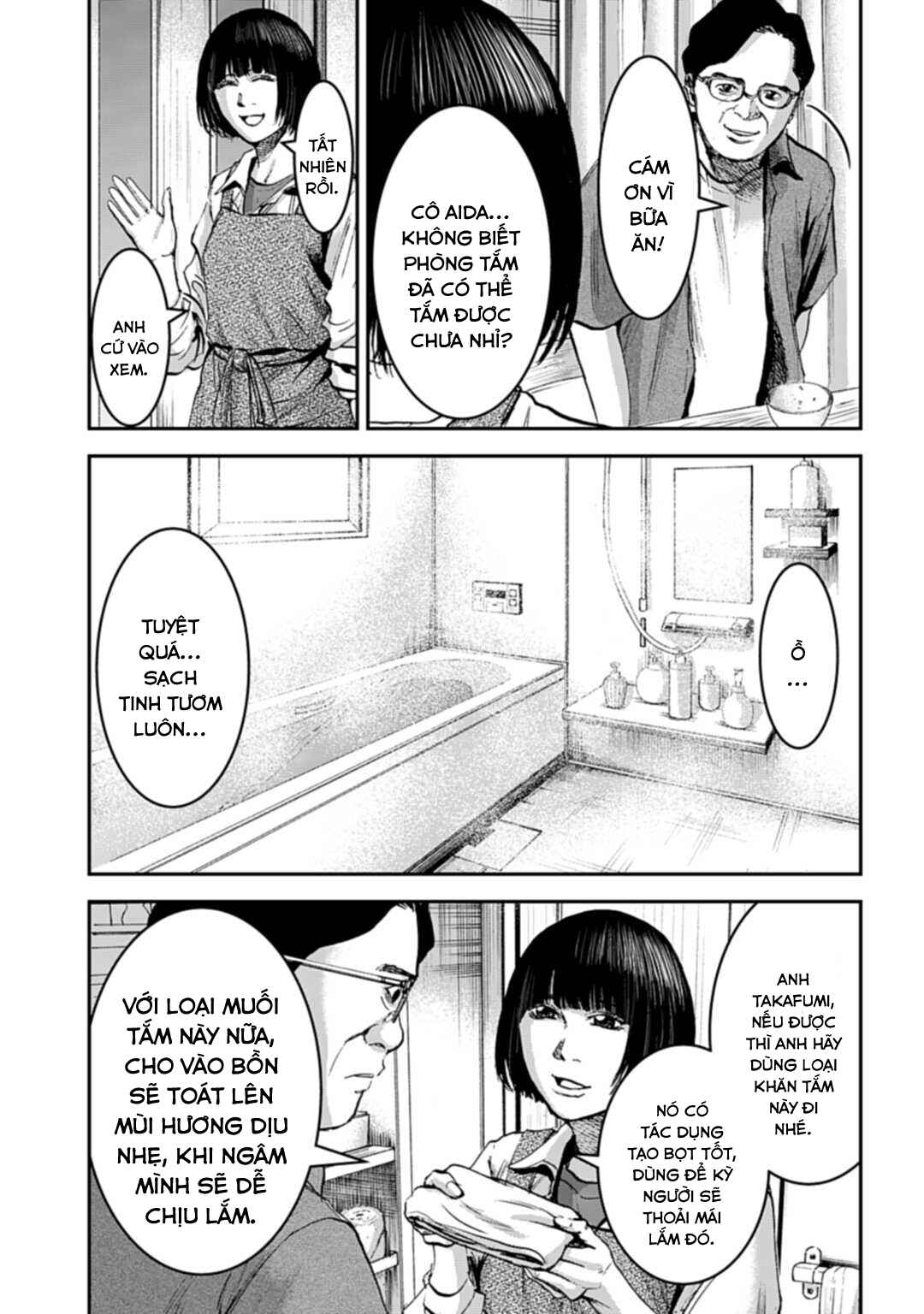 Happy Family - Fukushuu no Rental Okaa-san Chapter 12.2 - Page 4