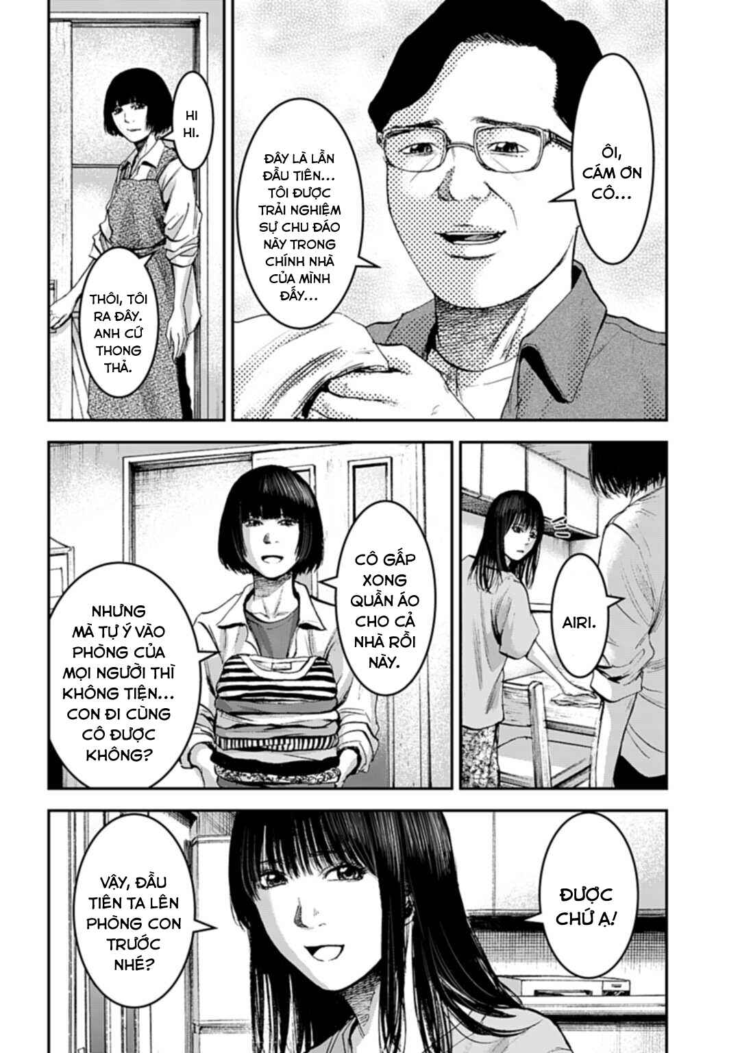 Happy Family - Fukushuu no Rental Okaa-san Chapter 12.2 - Page 5
