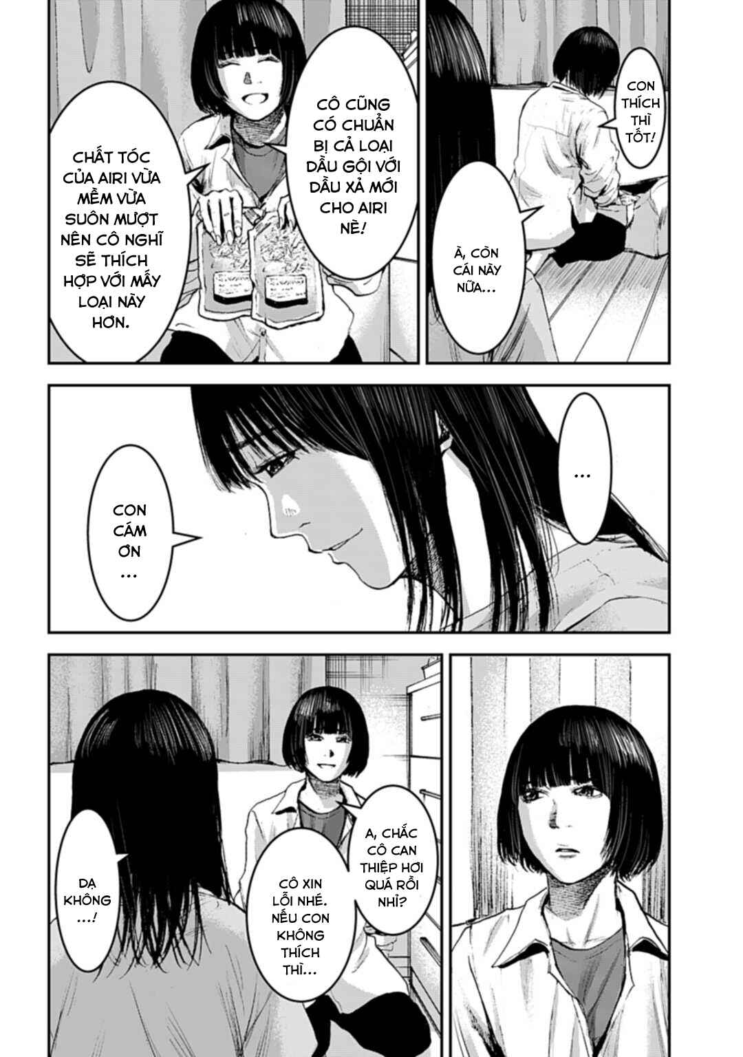 Happy Family - Fukushuu no Rental Okaa-san Chapter 12.2 - Page 7