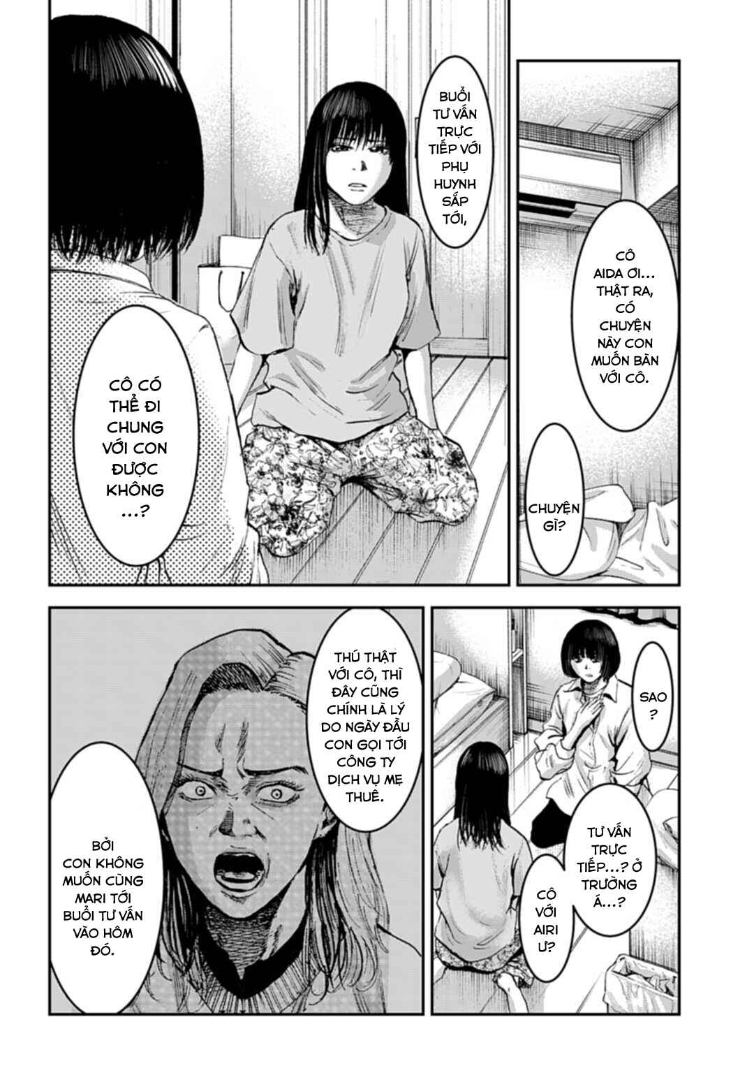 Happy Family - Fukushuu no Rental Okaa-san Chapter 12.2 - Page 9