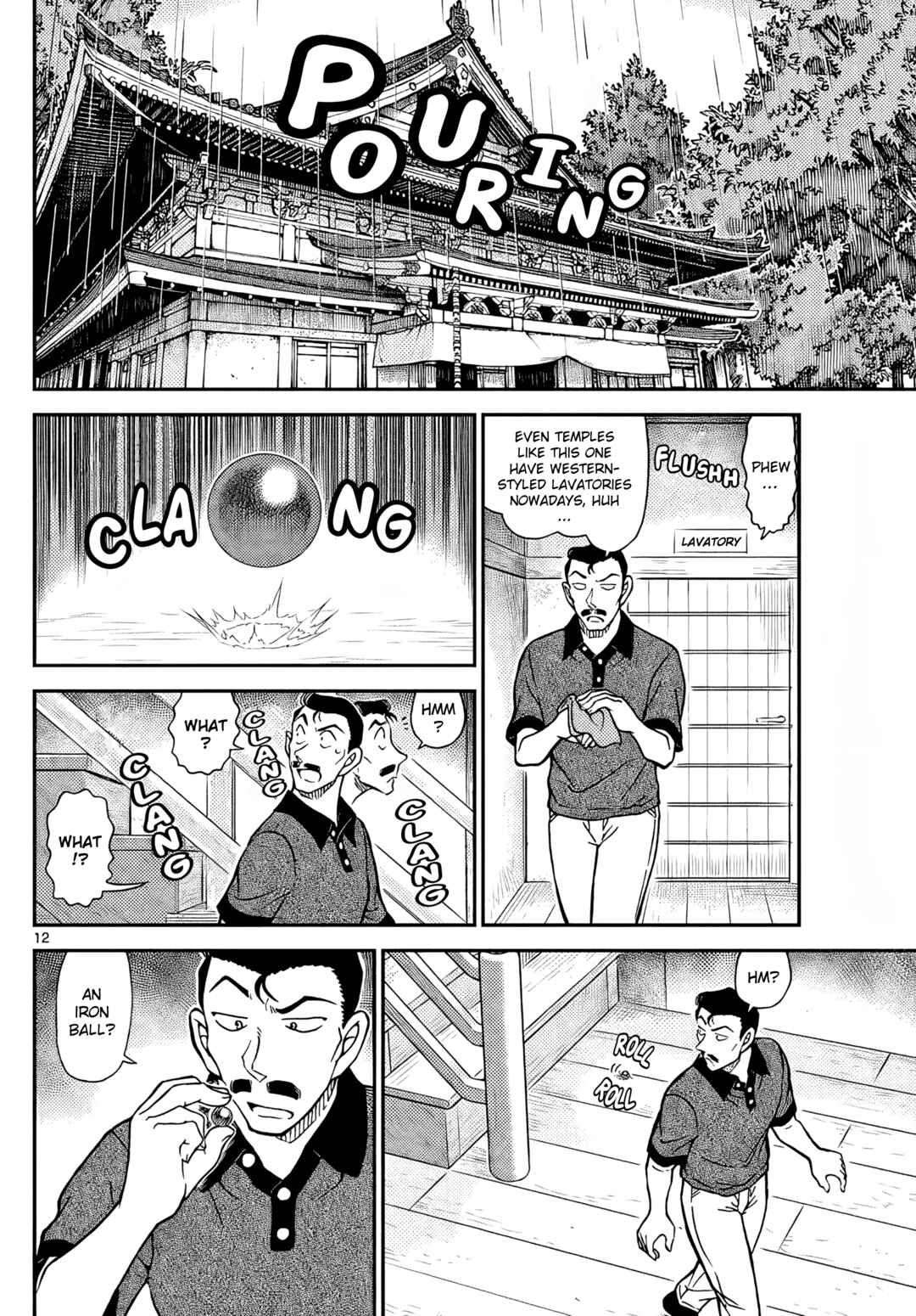 Detective Conan Chapter 1116 - Page 13