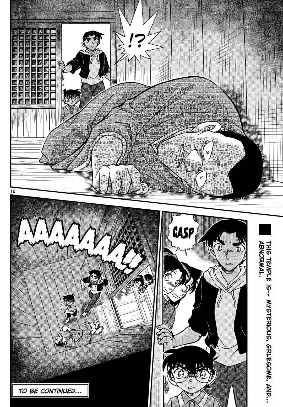 Detective Conan Chapter 1116 - Page 17