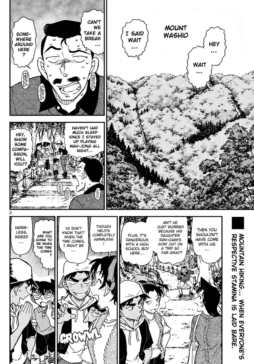 Detective Conan Chapter 1116 - Page 3