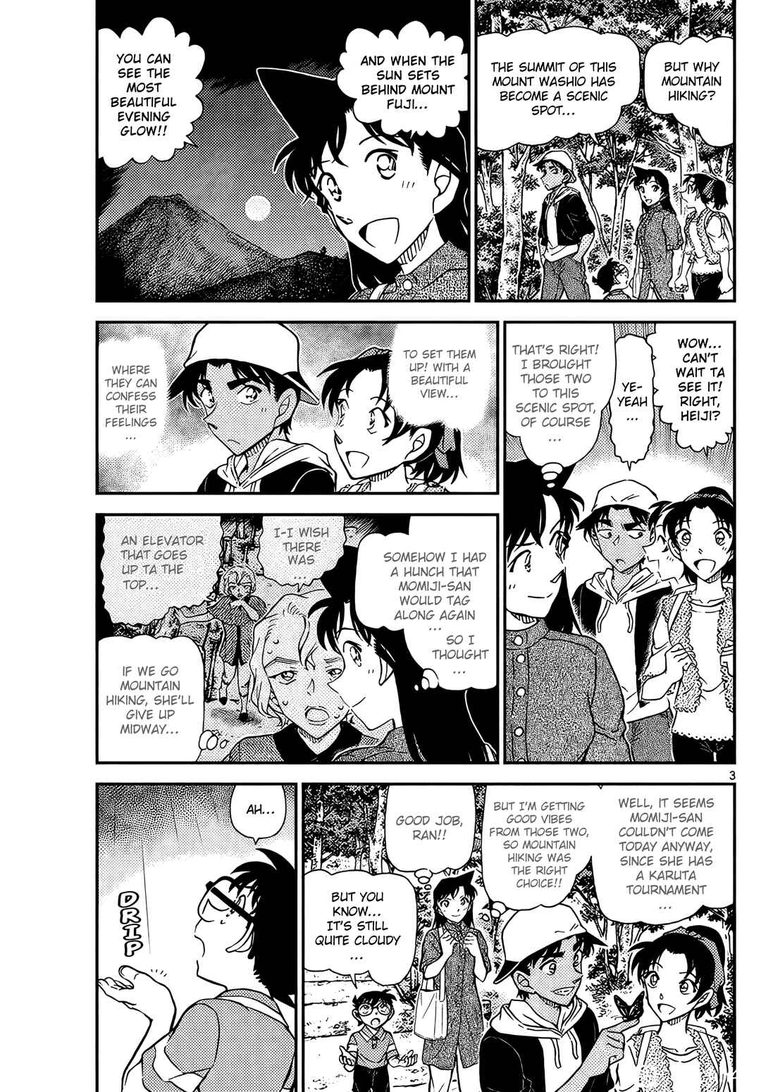 Detective Conan Chapter 1116 - Page 4