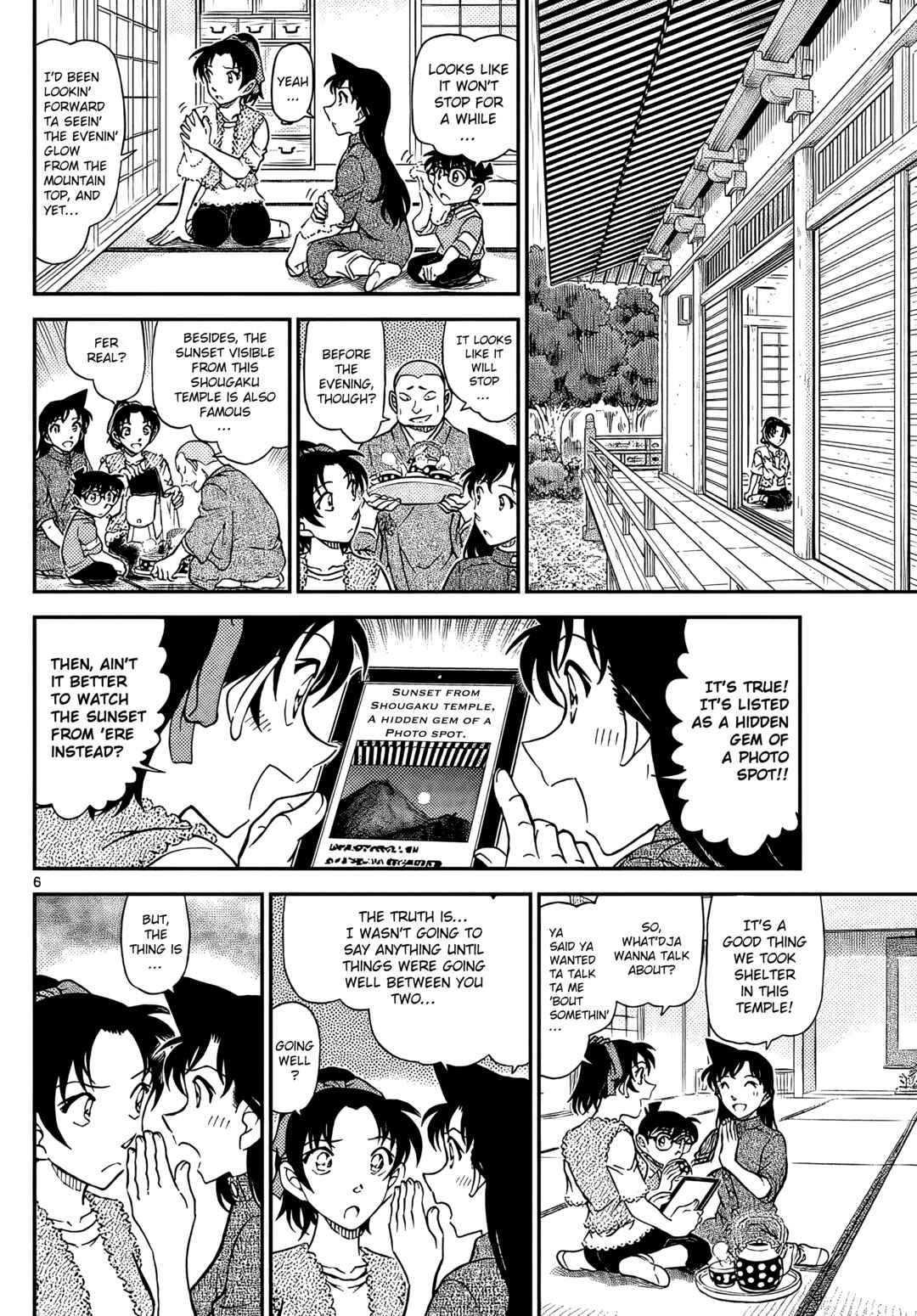 Detective Conan Chapter 1116 - Page 7