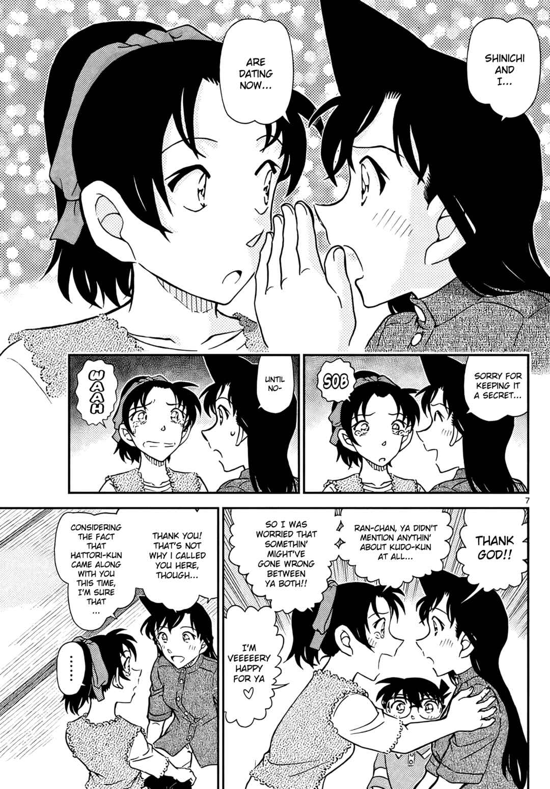 Detective Conan Chapter 1116 - Page 8