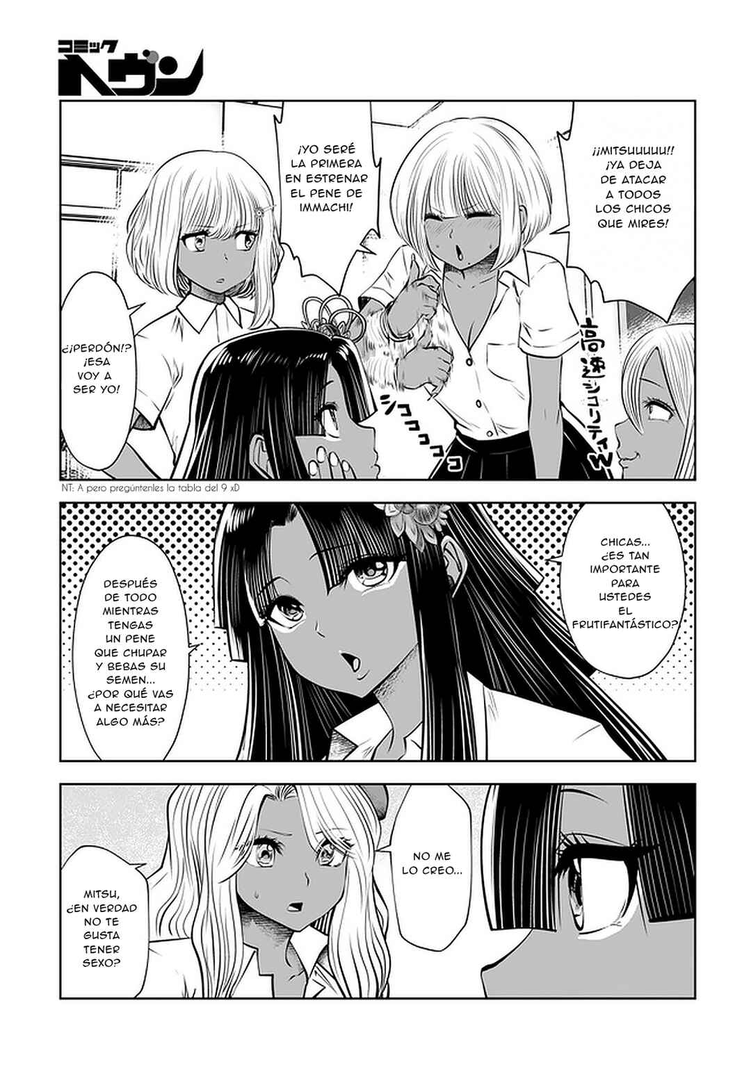 Black Gakkou ni Tsutomete Shimatta Sensei Chapter 22 - Page 18