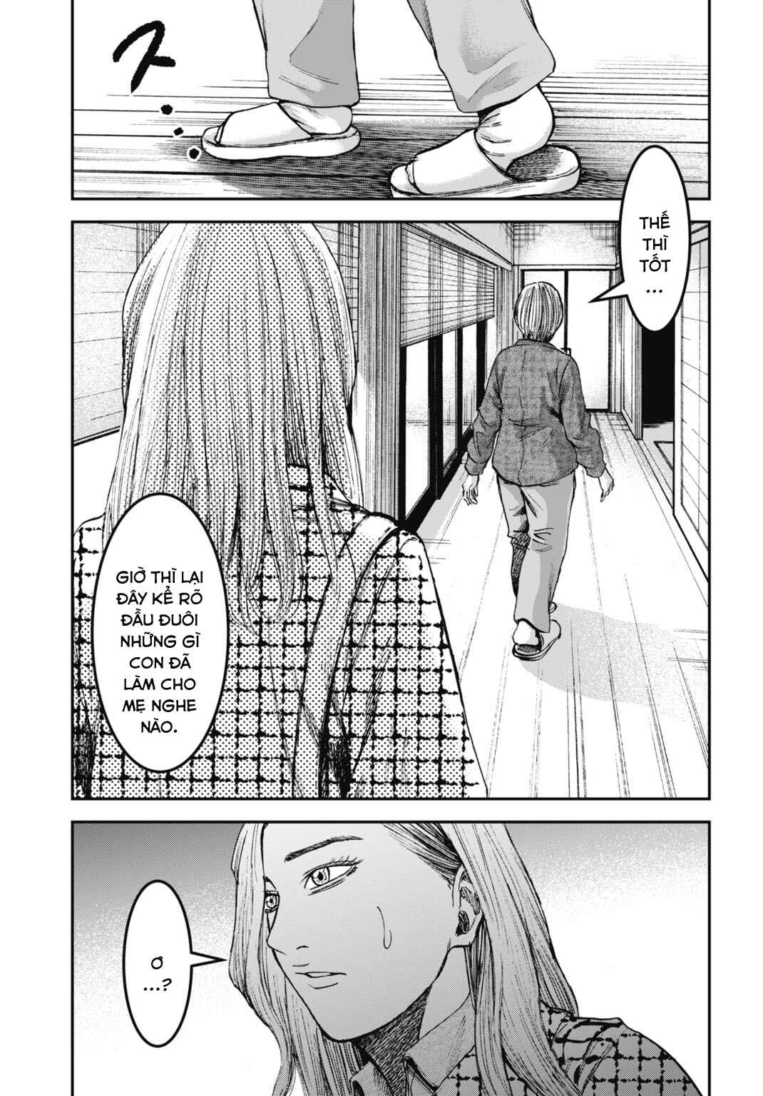 Happy Family - Fukushuu no Rental Okaa-san Chapter 17.2 - Page 11