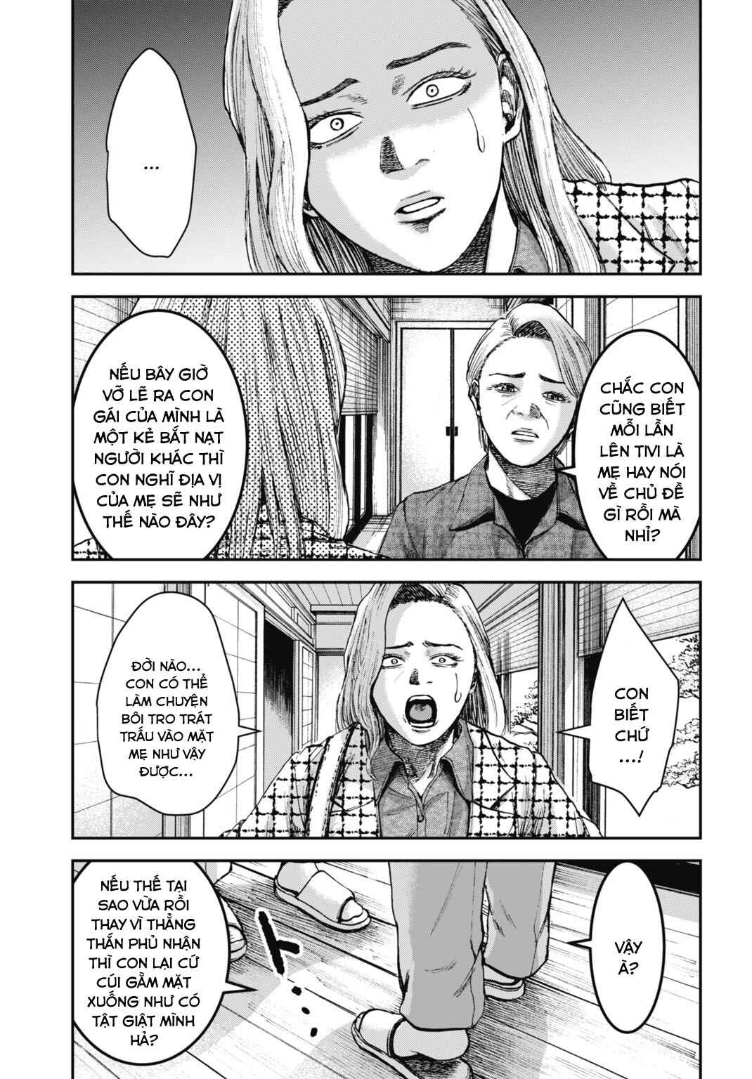 Happy Family - Fukushuu no Rental Okaa-san Chapter 17.2 - Page 13