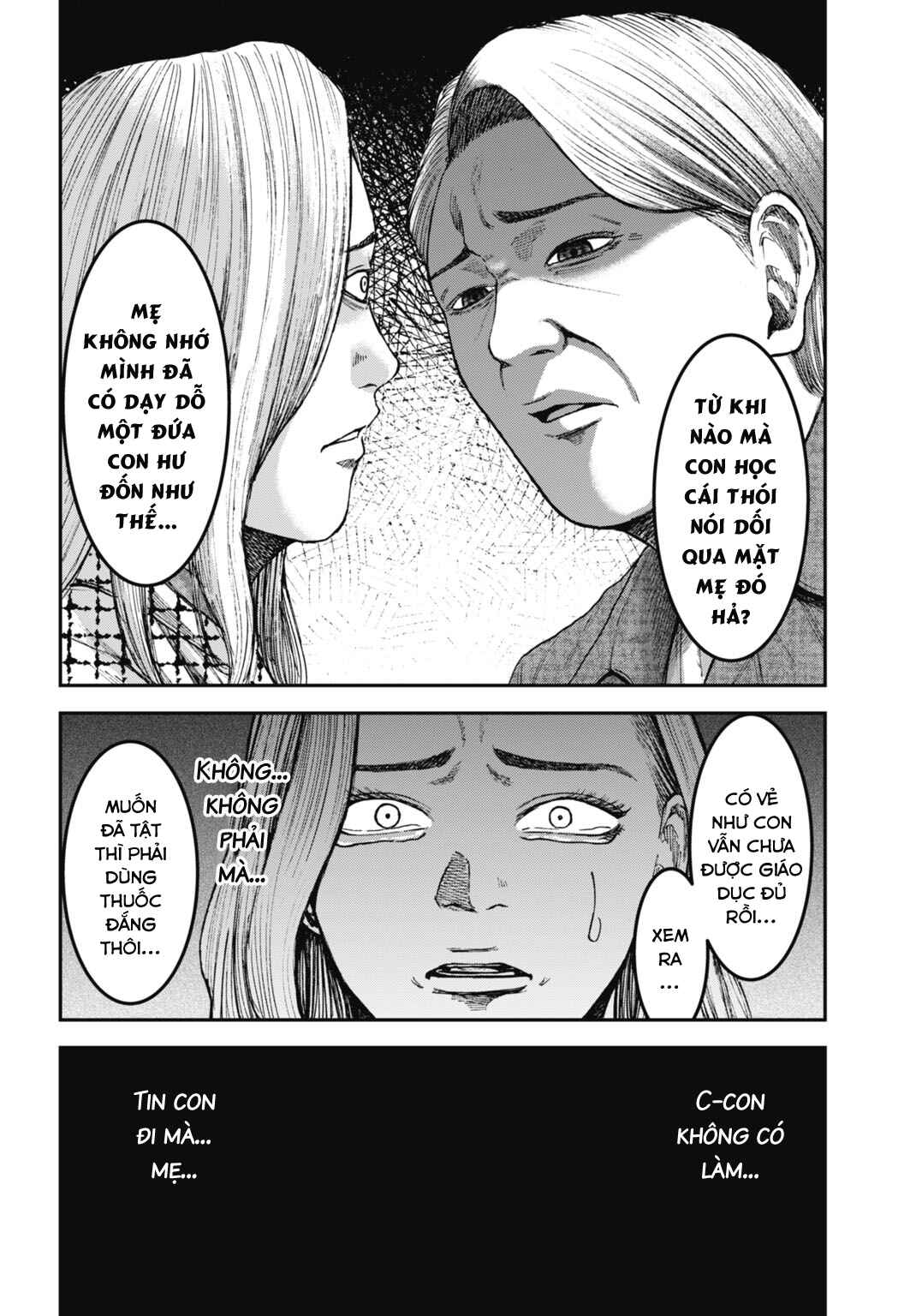 Happy Family - Fukushuu no Rental Okaa-san Chapter 17.2 - Page 14