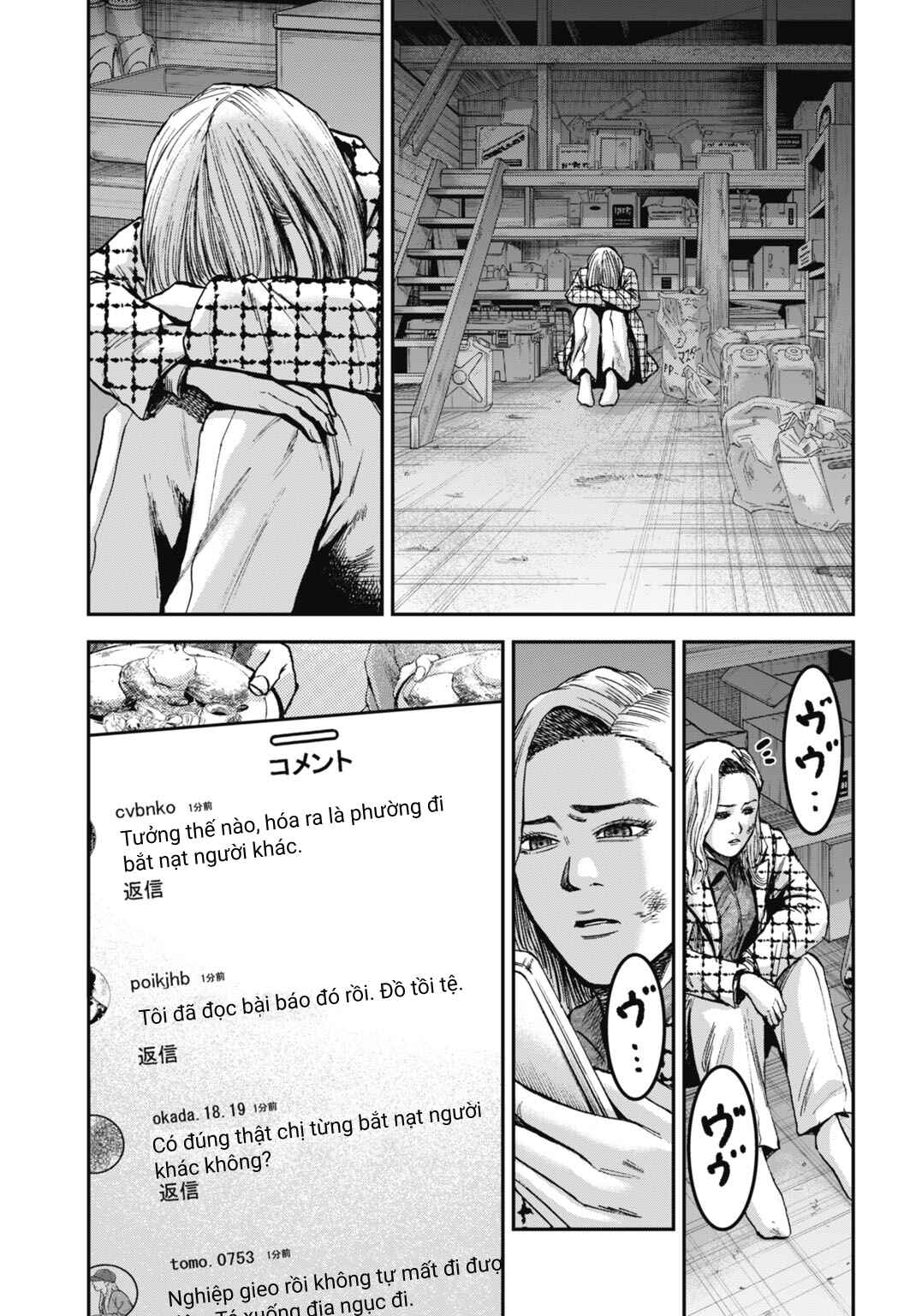 Happy Family - Fukushuu no Rental Okaa-san Chapter 17.2 - Page 15