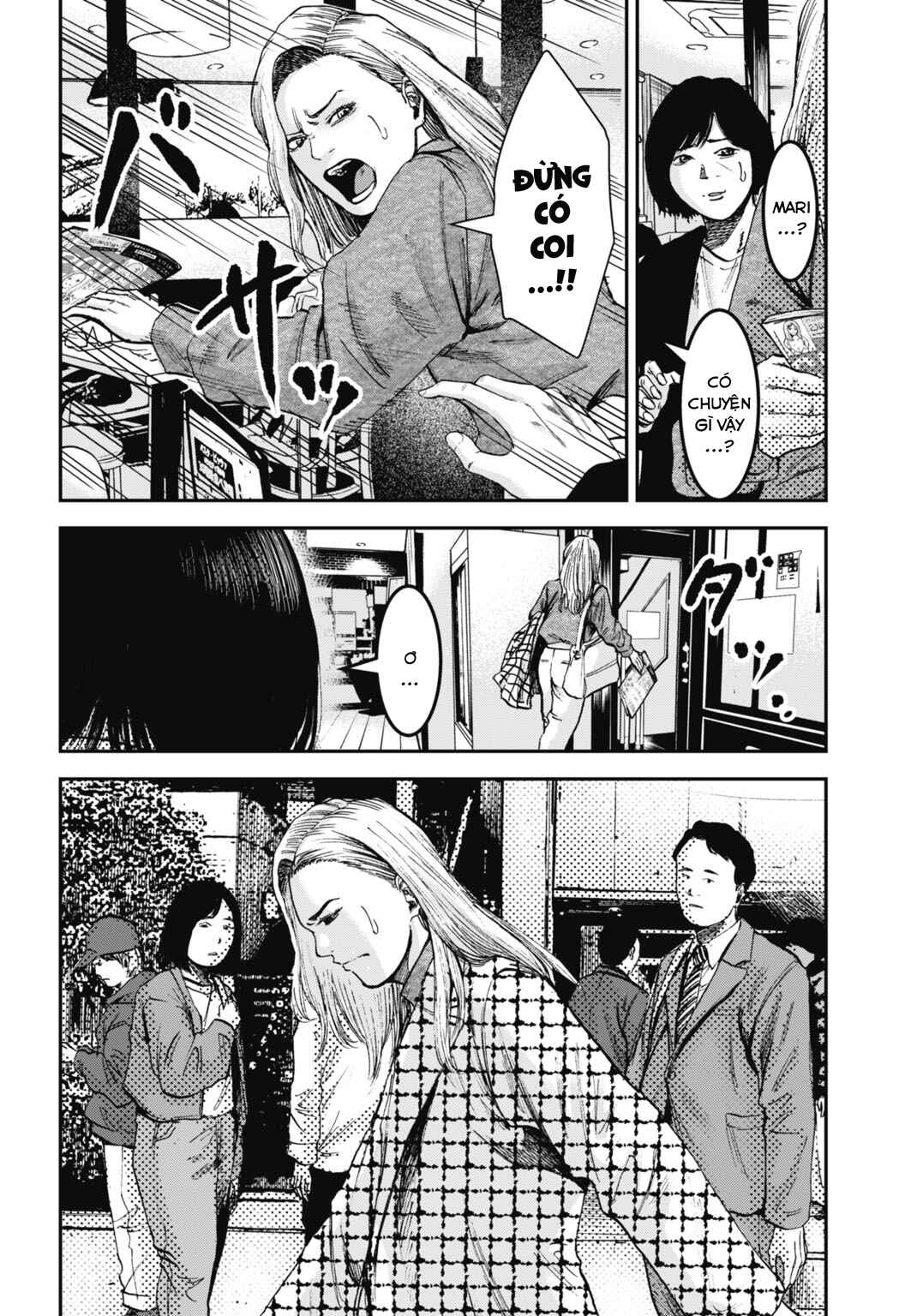 Happy Family - Fukushuu no Rental Okaa-san Chapter 17.2 - Page 4