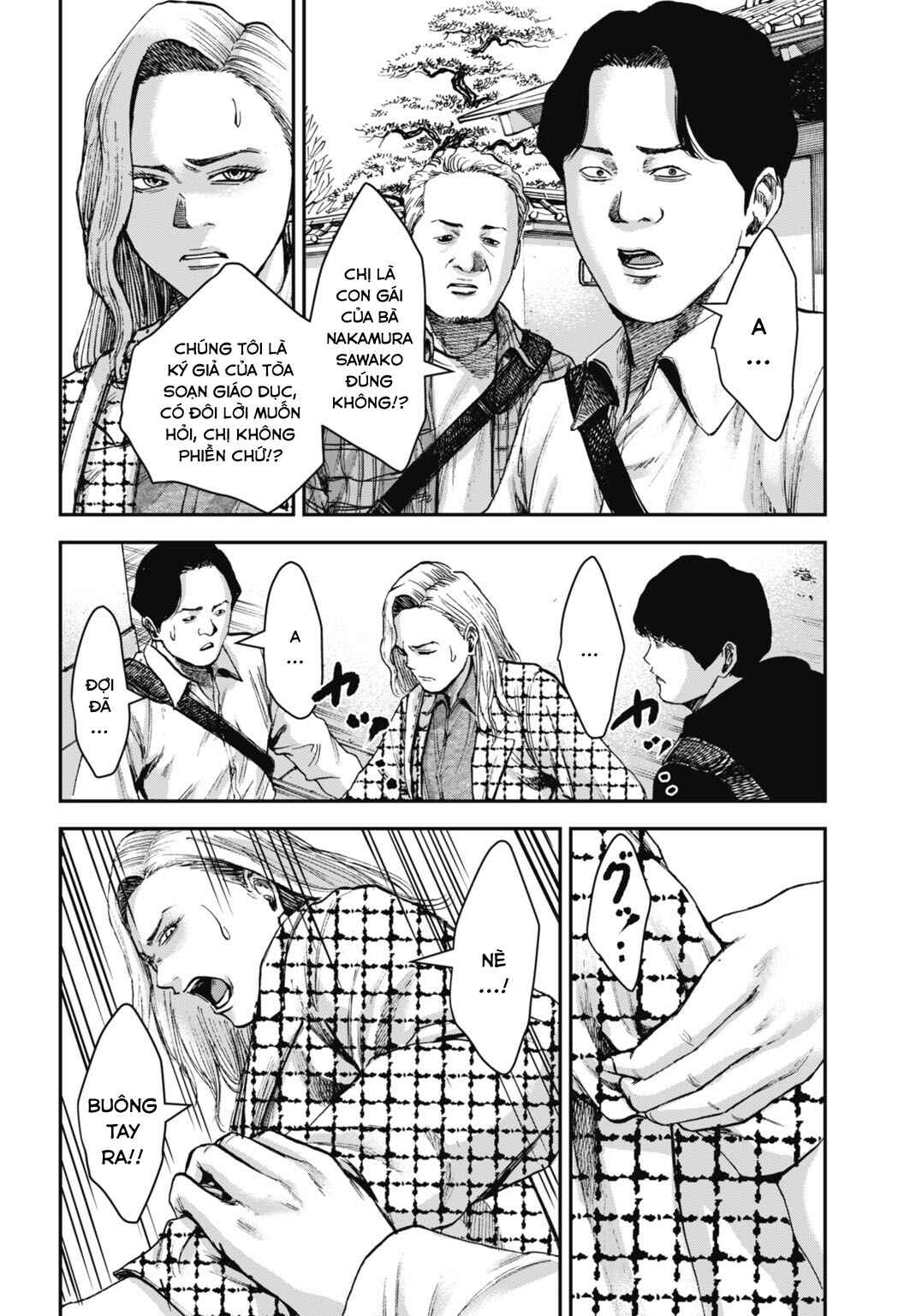 Happy Family - Fukushuu no Rental Okaa-san Chapter 17.2 - Page 6
