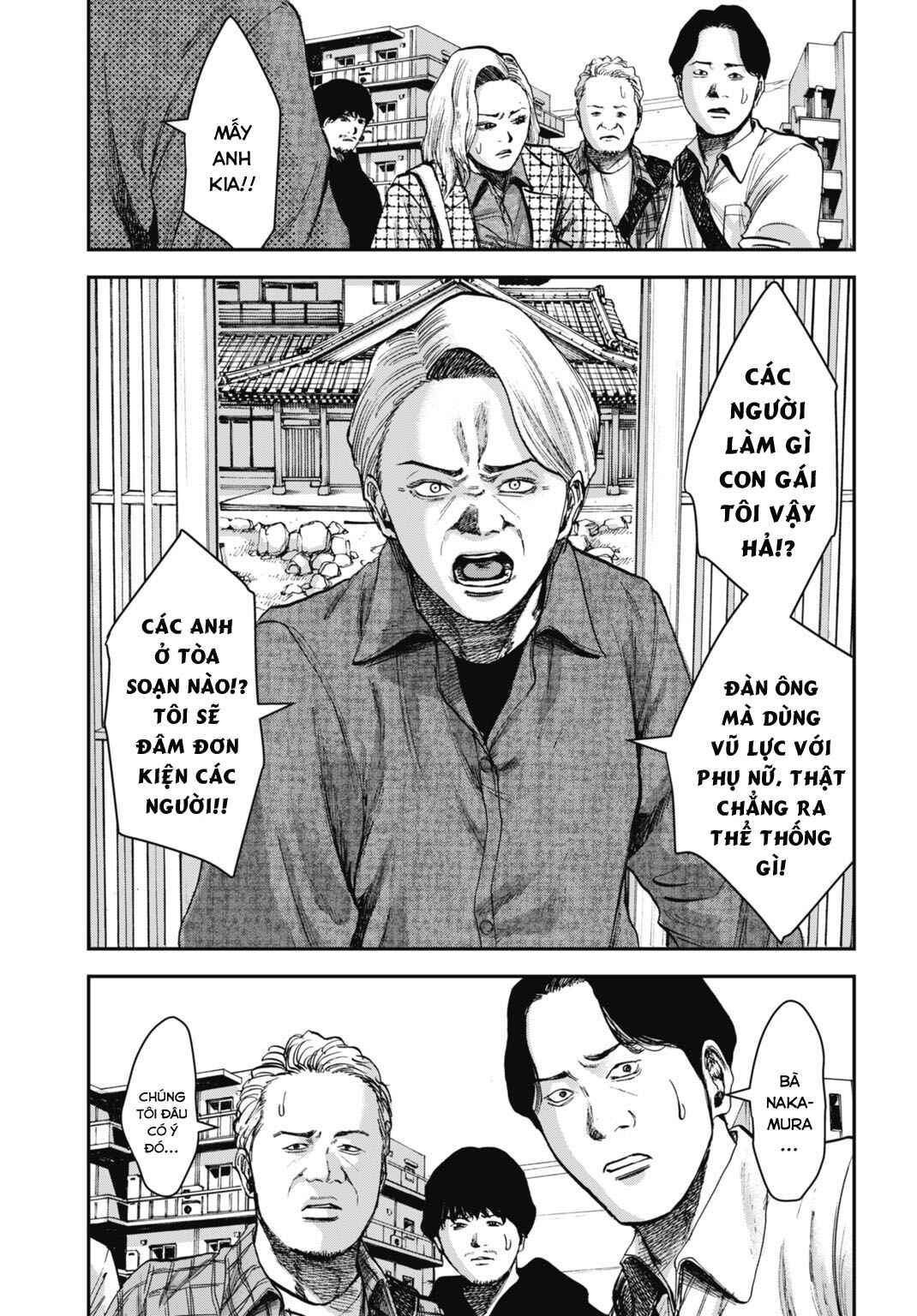 Happy Family - Fukushuu no Rental Okaa-san Chapter 17.2 - Page 7