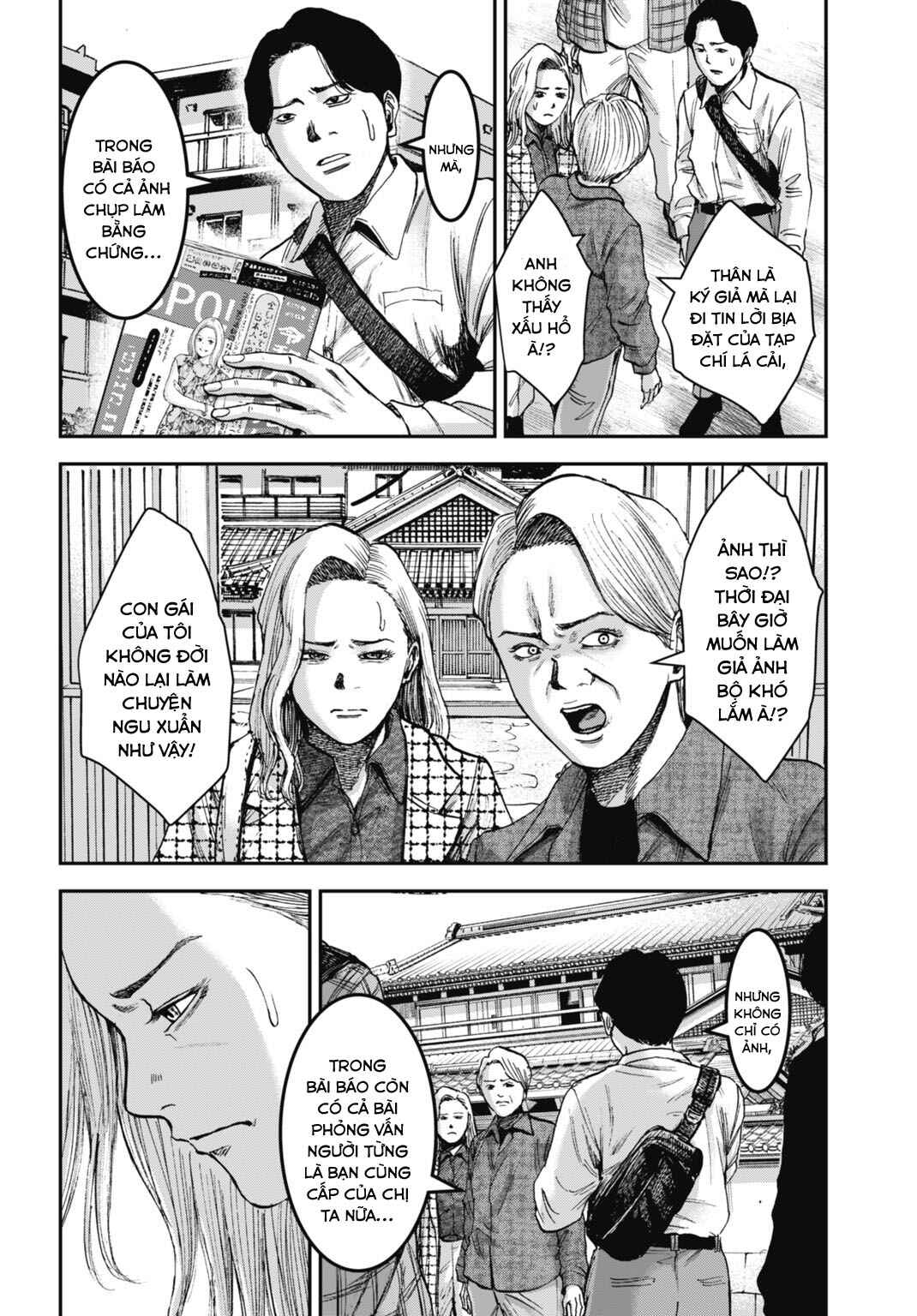 Happy Family - Fukushuu no Rental Okaa-san Chapter 17.2 - Page 8