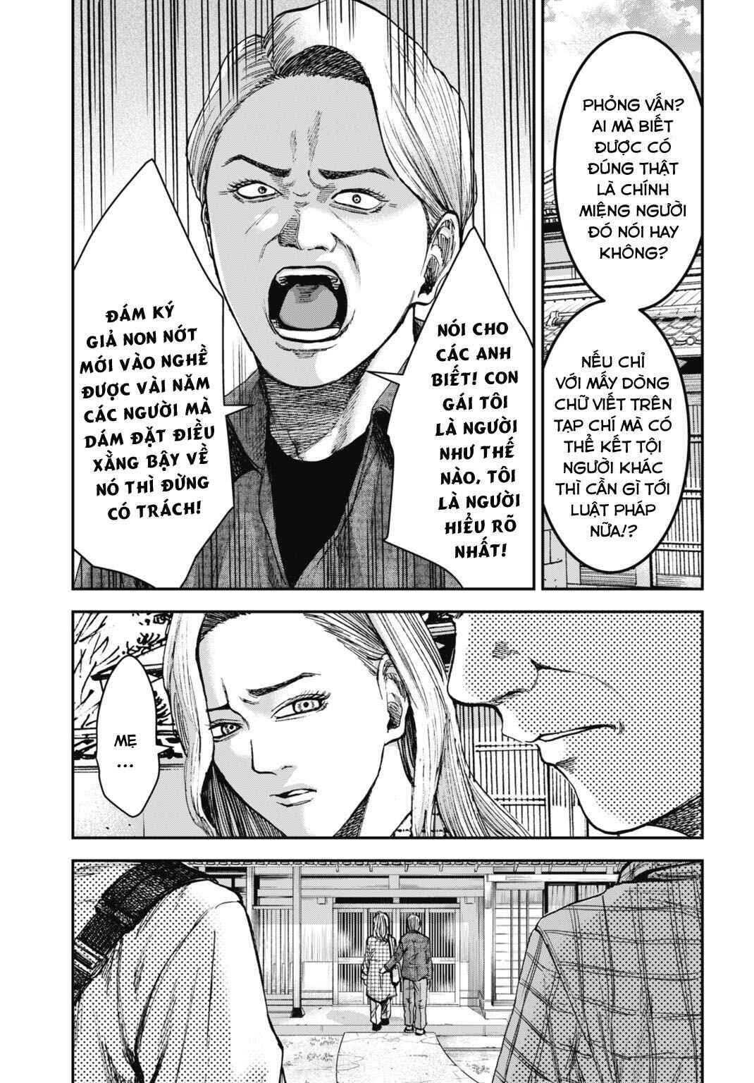Happy Family - Fukushuu no Rental Okaa-san Chapter 17.2 - Page 9