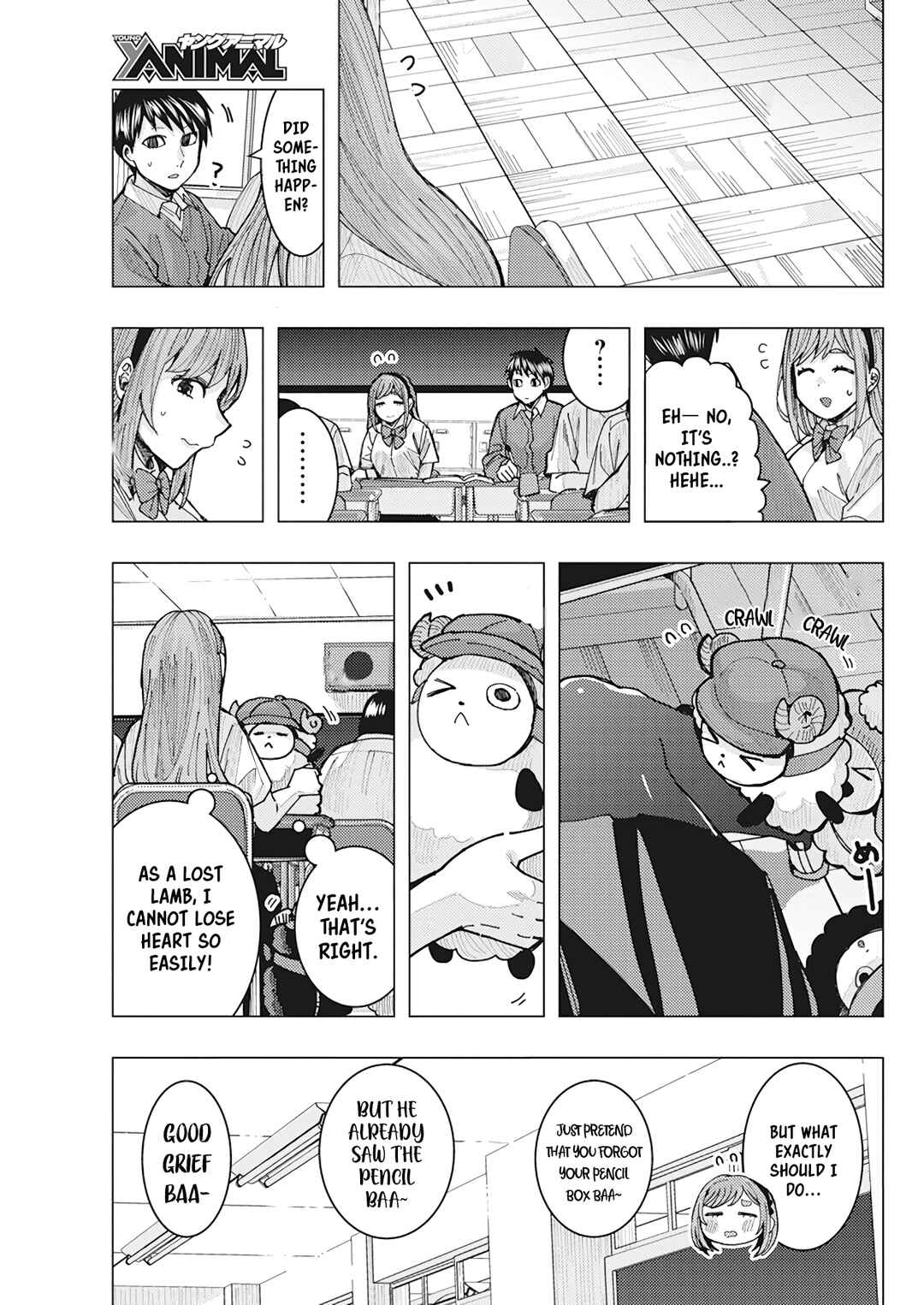 Tonari no Nobukuni-san wa Ore no Koto ga Suki na Ki ga Suru Chapter 18 - Page 8