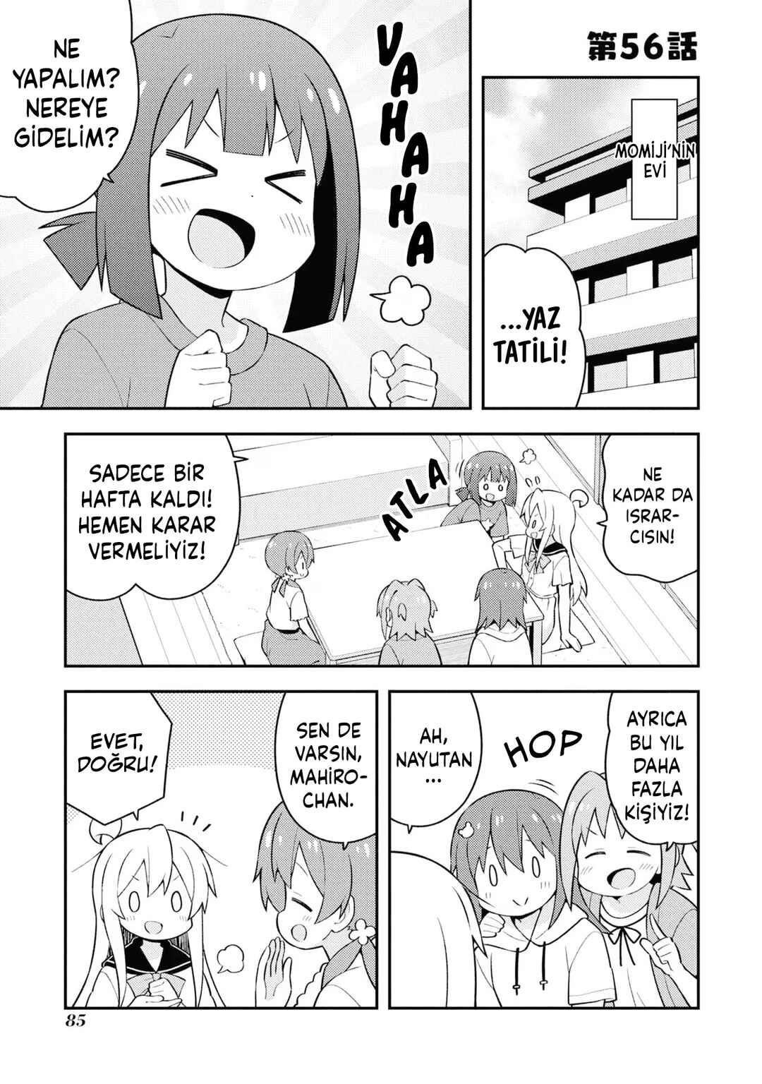 Onii-chan wa Oshimai! Chapter 56 - Page 1