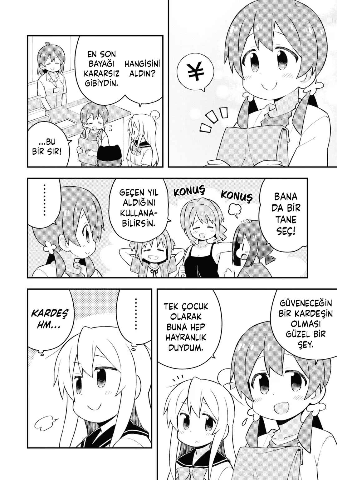 Onii-chan wa Oshimai! Chapter 56 - Page 12