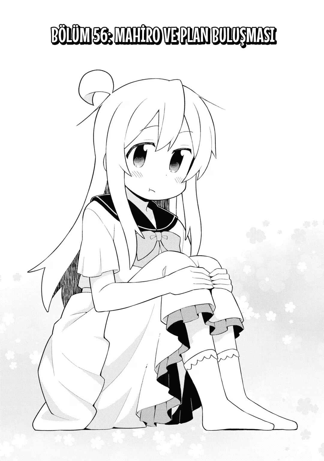 Onii-chan wa Oshimai! Chapter 56 - Page 2