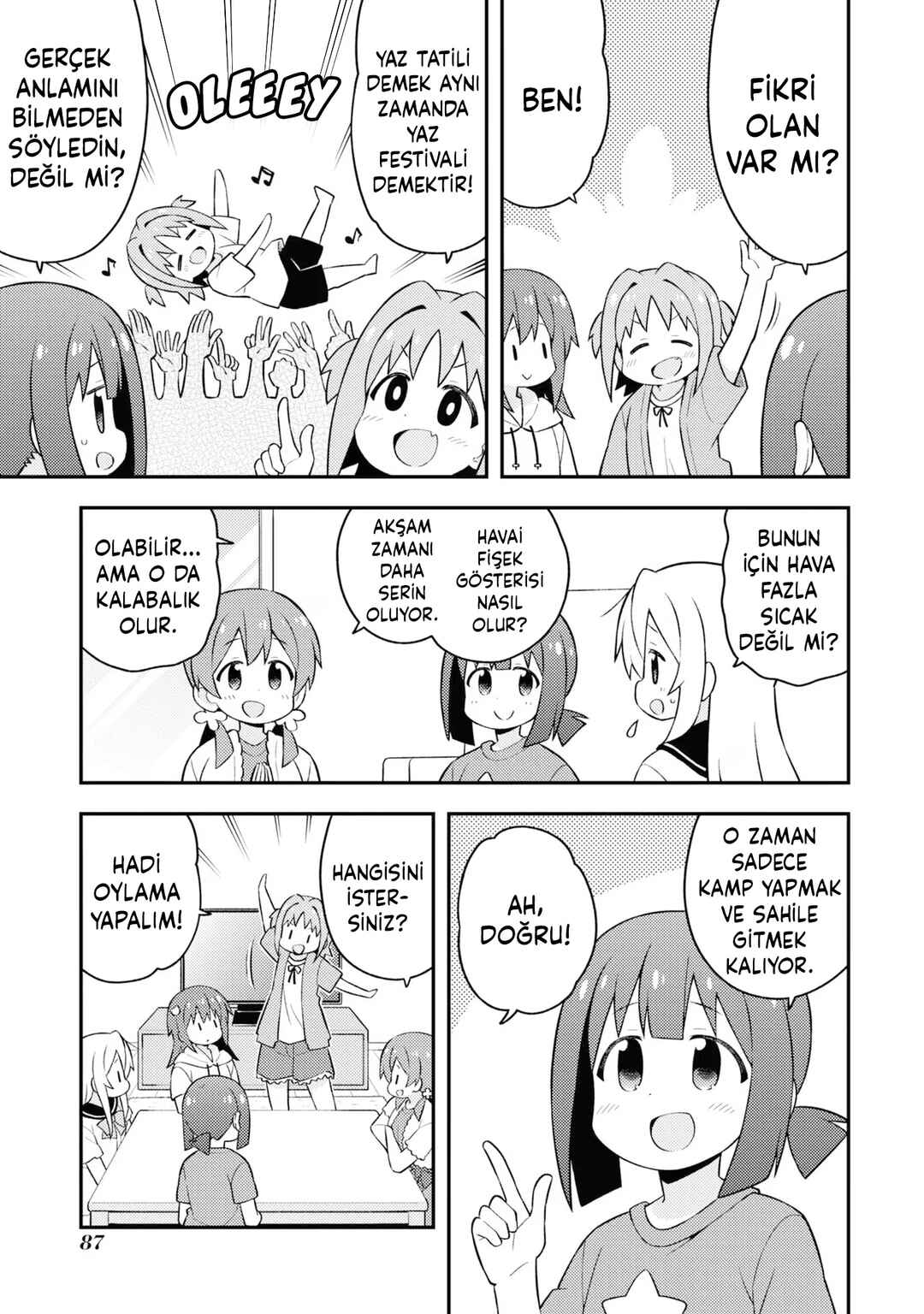 Onii-chan wa Oshimai! Chapter 56 - Page 3