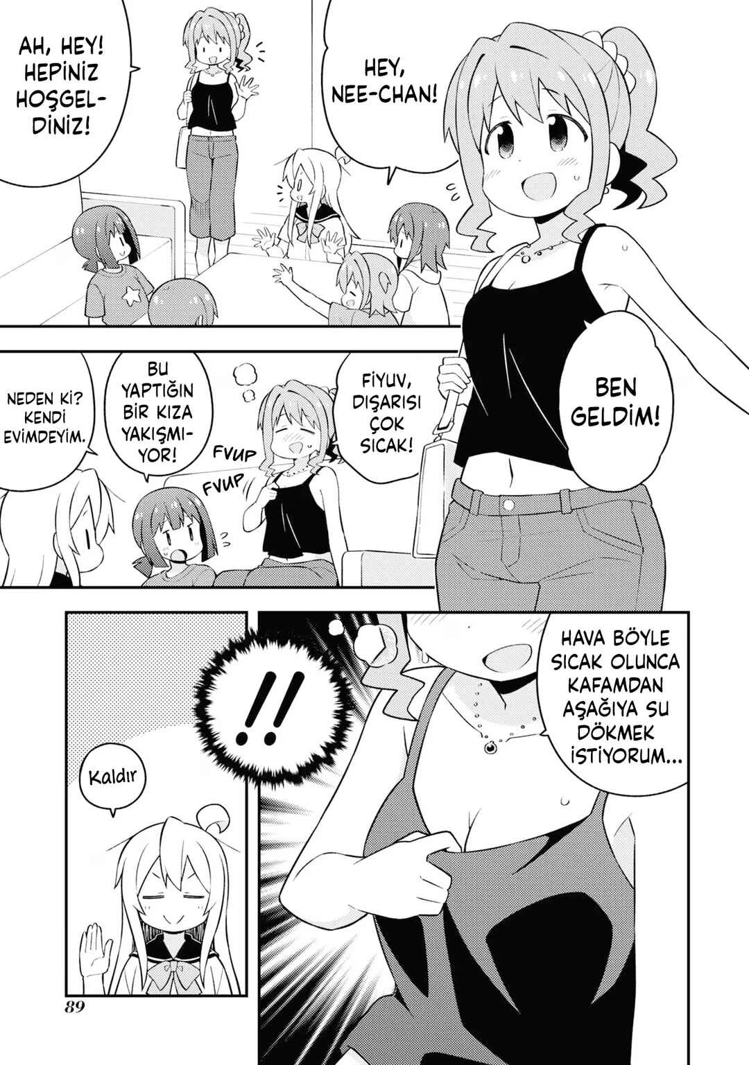 Onii-chan wa Oshimai! Chapter 56 - Page 5