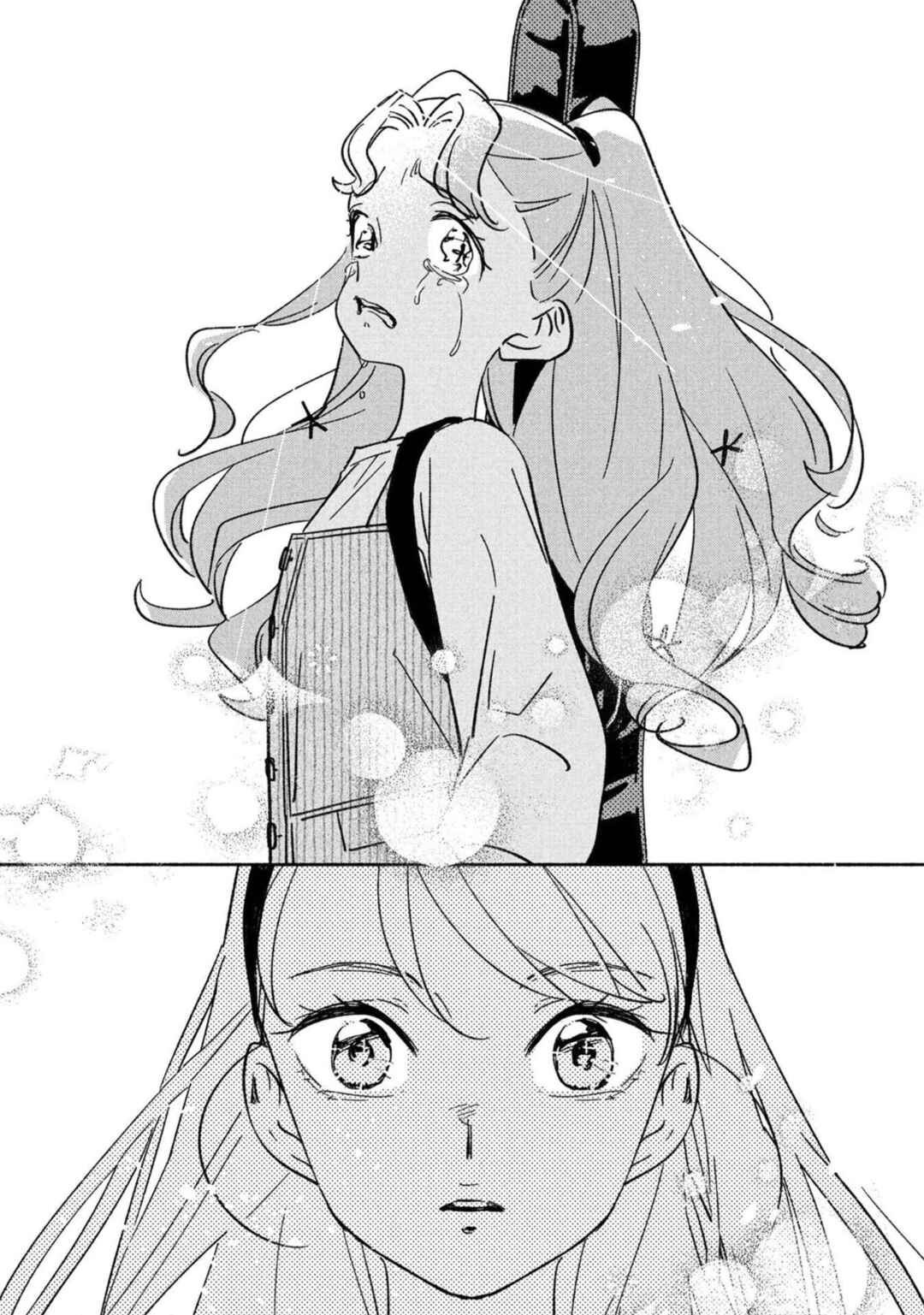 Girl Crush Chapter 21 - Page 16
