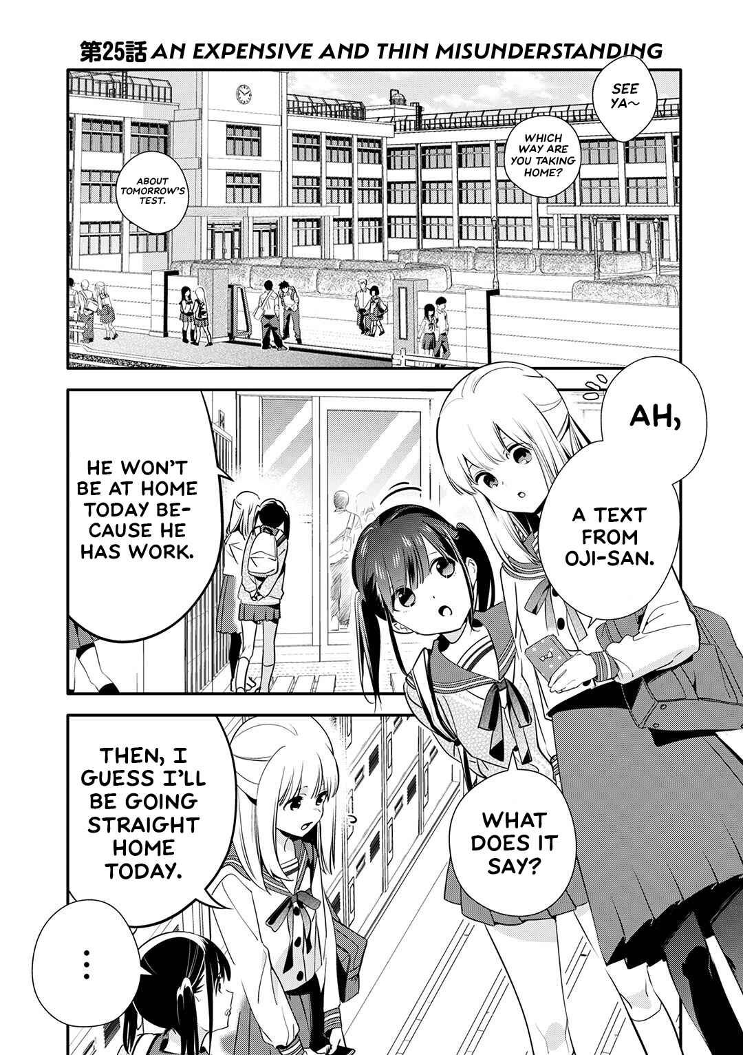 Oji-san ga Joshi●sei ni Warui Koto wo Oshieru Hanashi Chapter 25 - Page 2