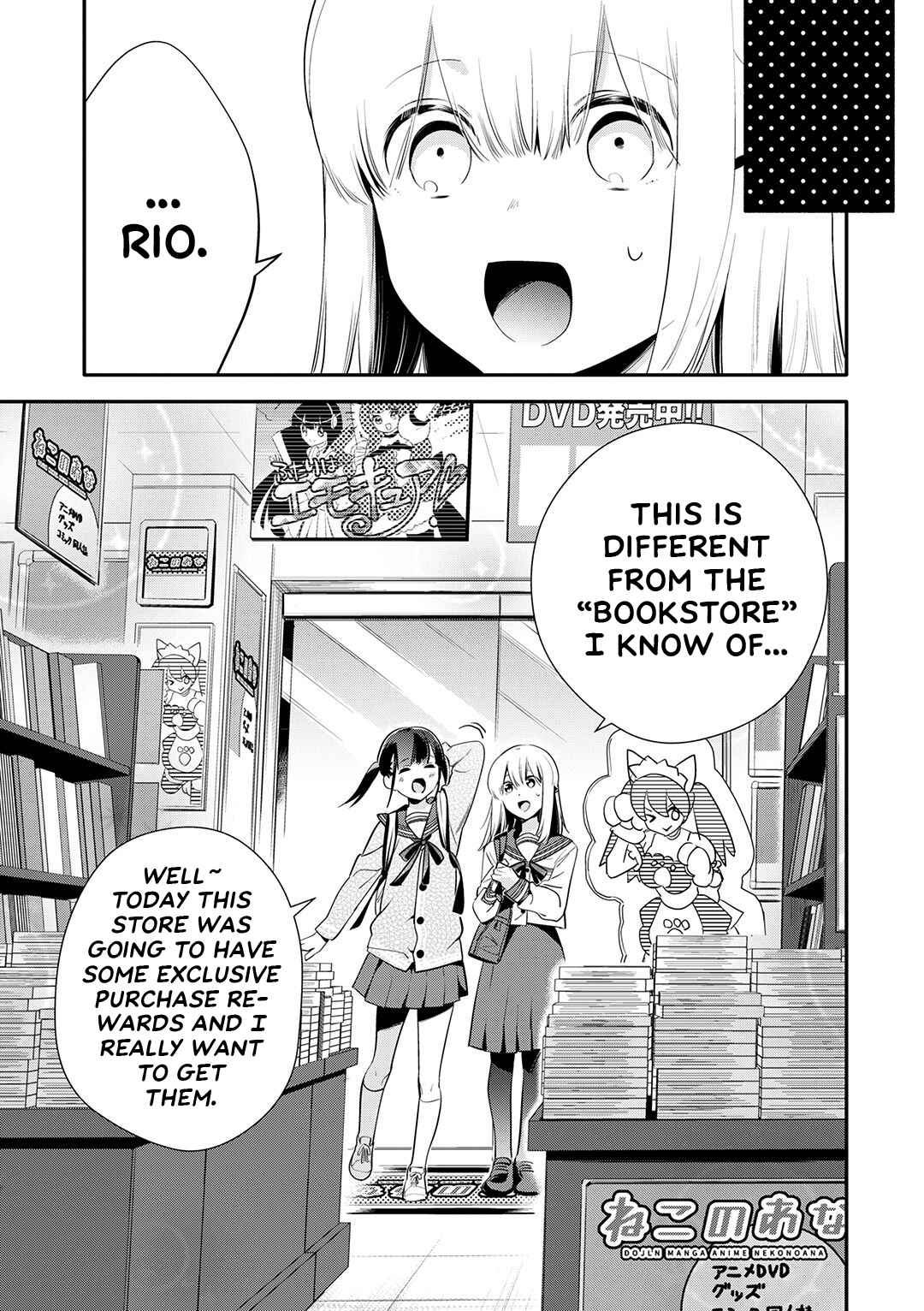 Oji-san ga Joshi●sei ni Warui Koto wo Oshieru Hanashi Chapter 25 - Page 4