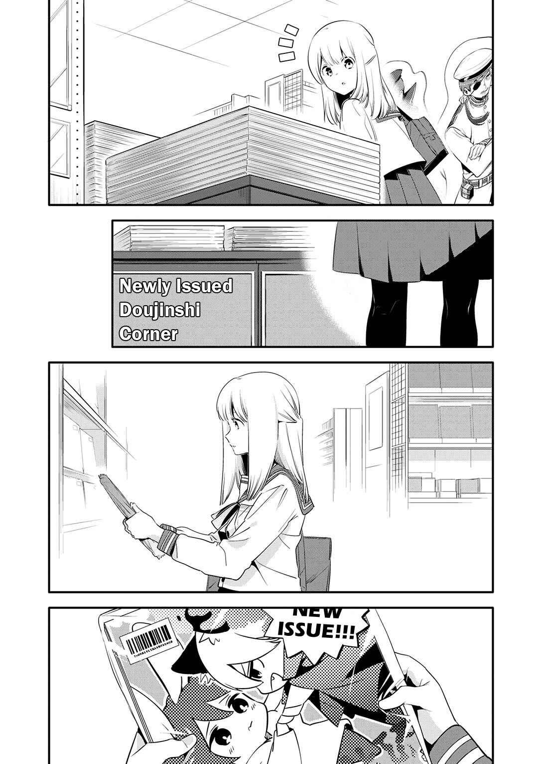 Oji-san ga Joshi●sei ni Warui Koto wo Oshieru Hanashi Chapter 25 - Page 6