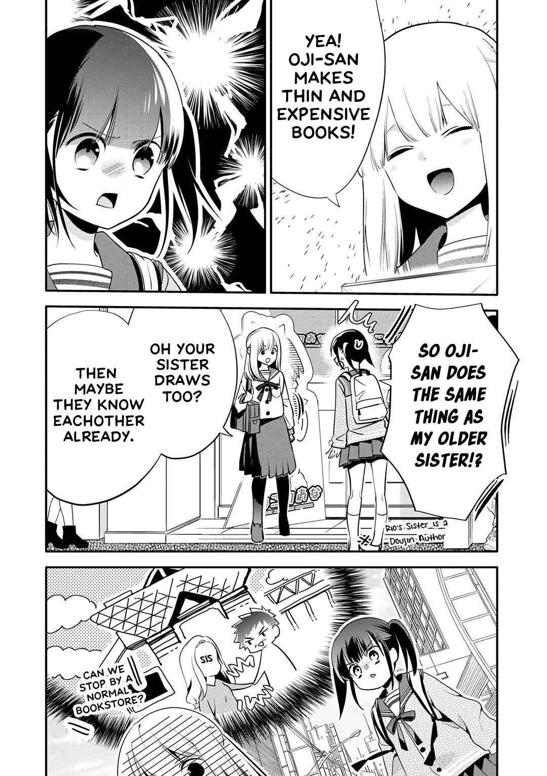 Oji-san ga Joshi●sei ni Warui Koto wo Oshieru Hanashi Chapter 25 - Page 9