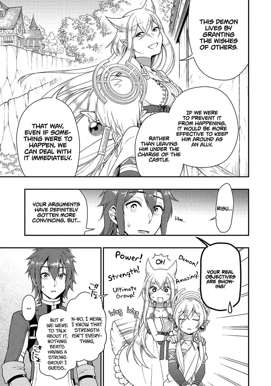 Lv2 kara Cheat datta Moto Yuusha Kouho no Mattari Isekai Life Chapter 12 - Page 17